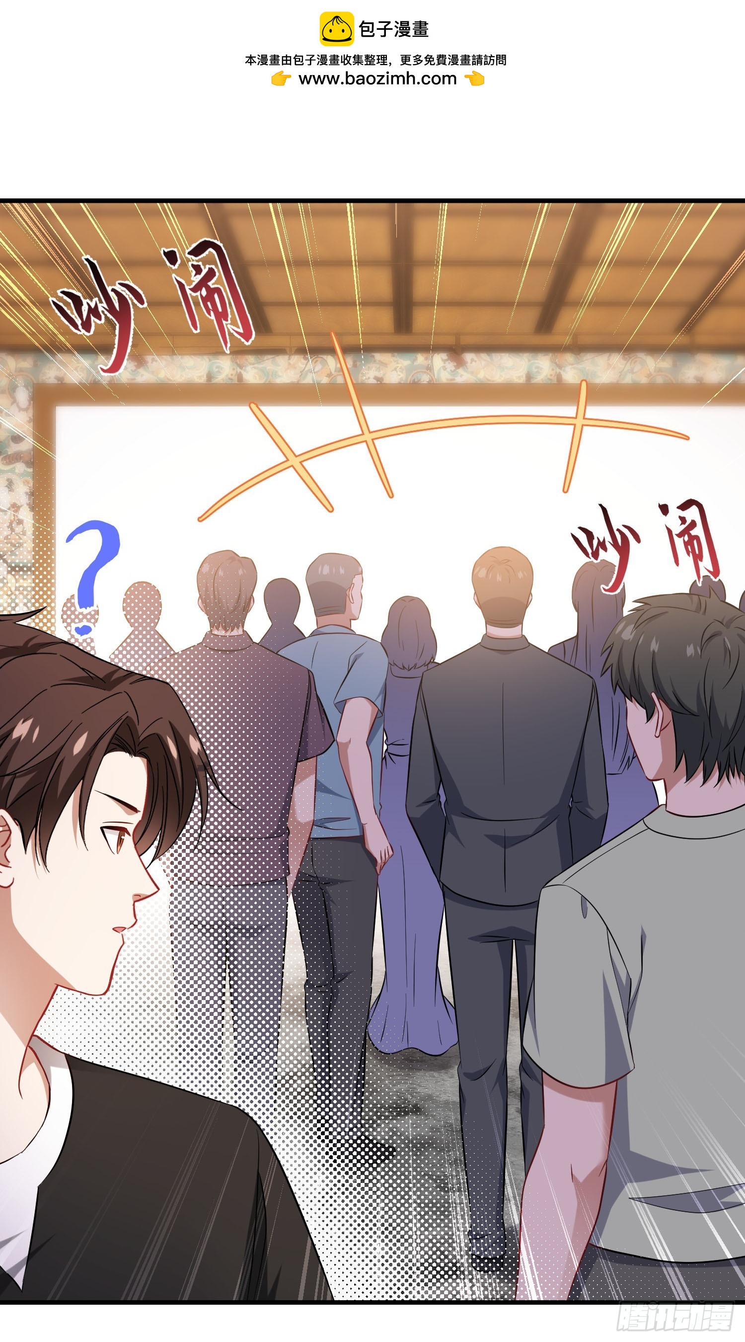 第242话：这个男人，恐怖如斯(1/2)-第244话