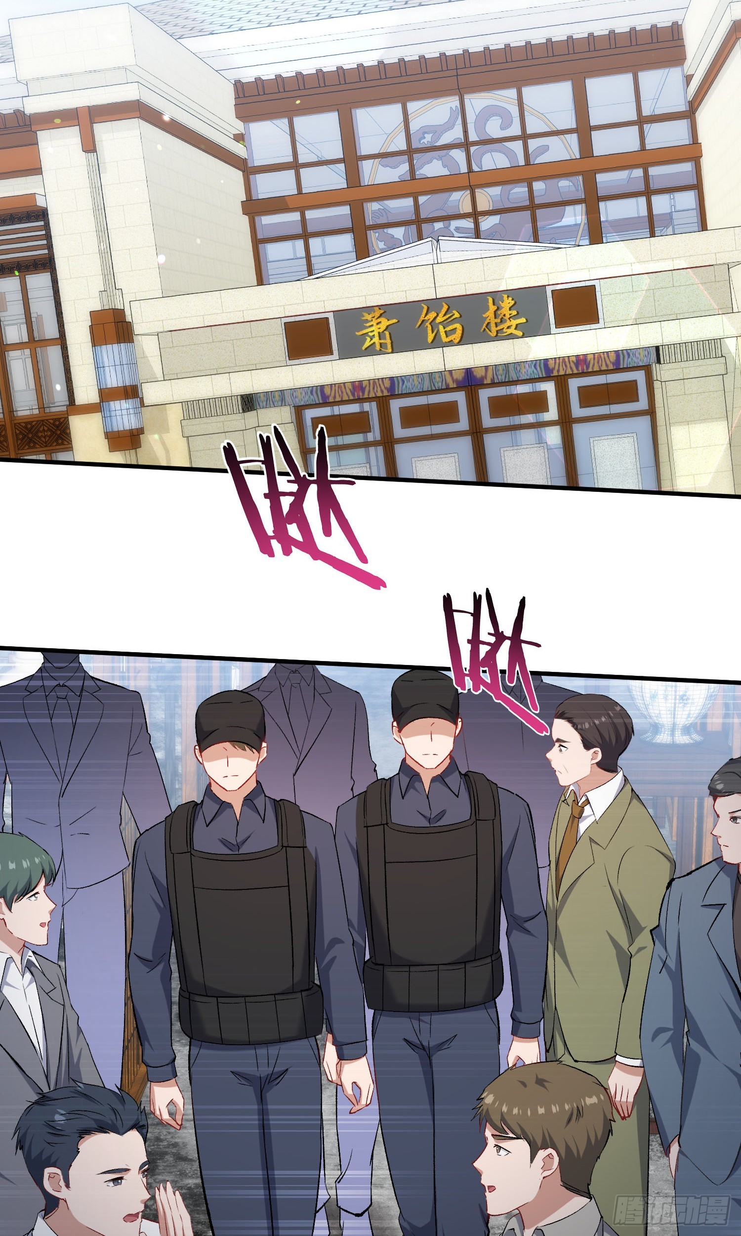 第242话：这个男人，恐怖如斯(1/2)-第244话