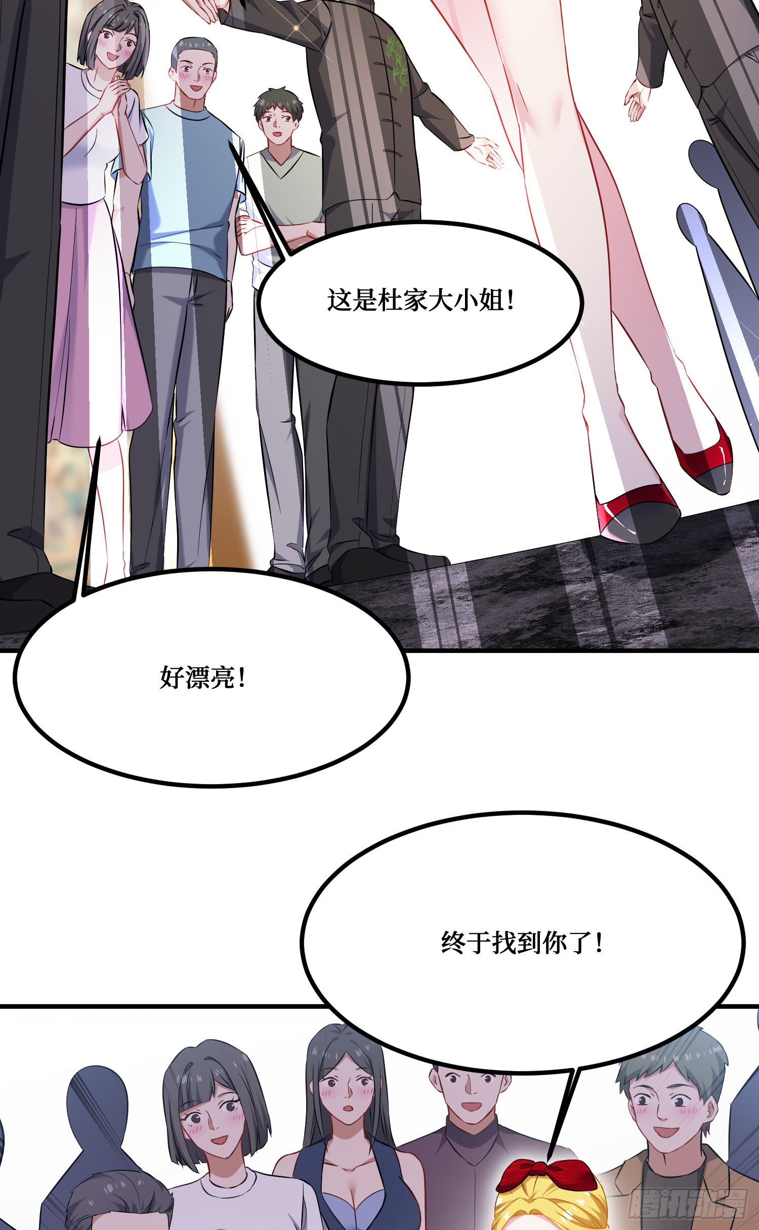 第242话：这个男人，恐怖如斯(1/2)-第244话