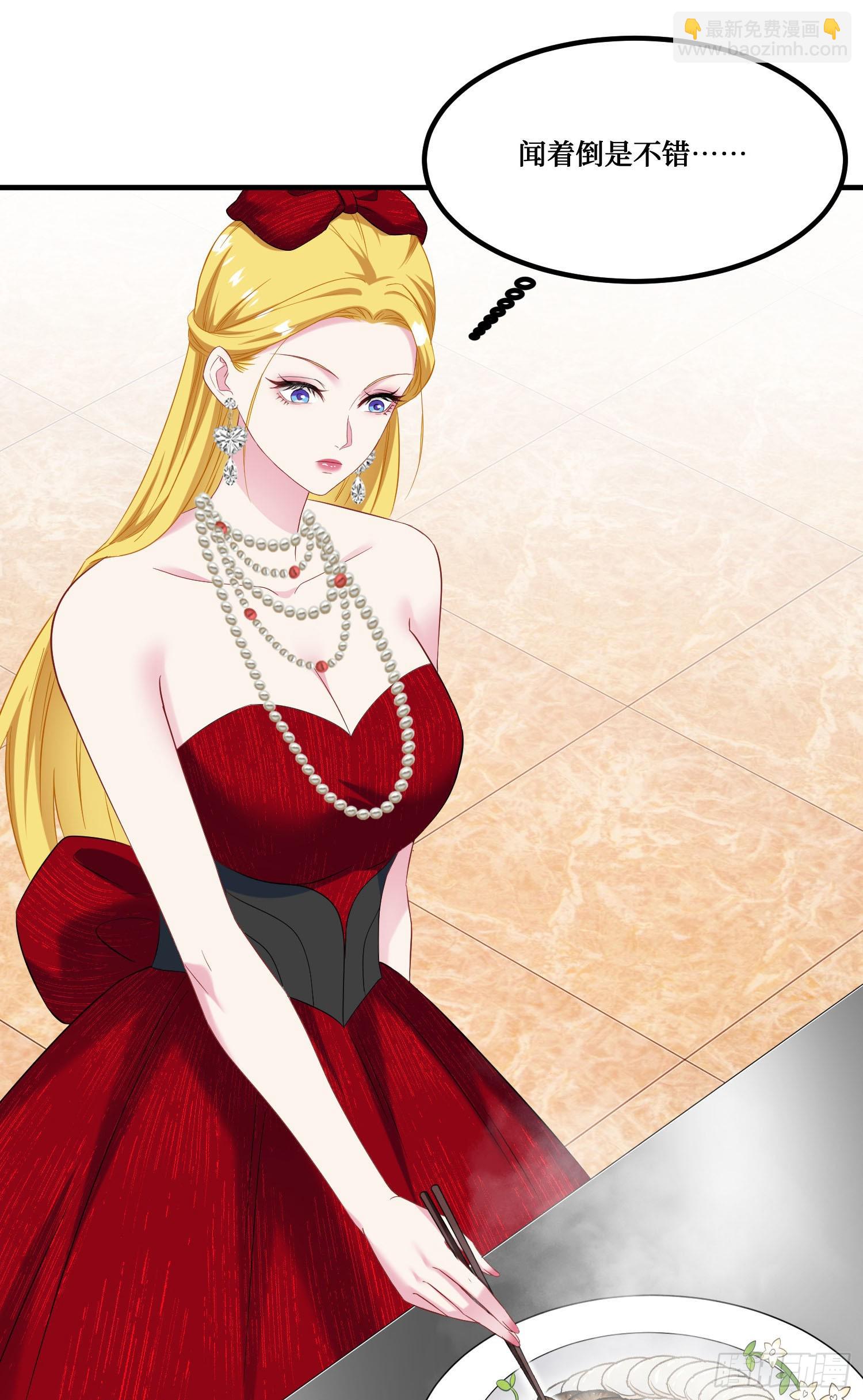 第244话：霰弹枪般的冲击(1/2)-第246话