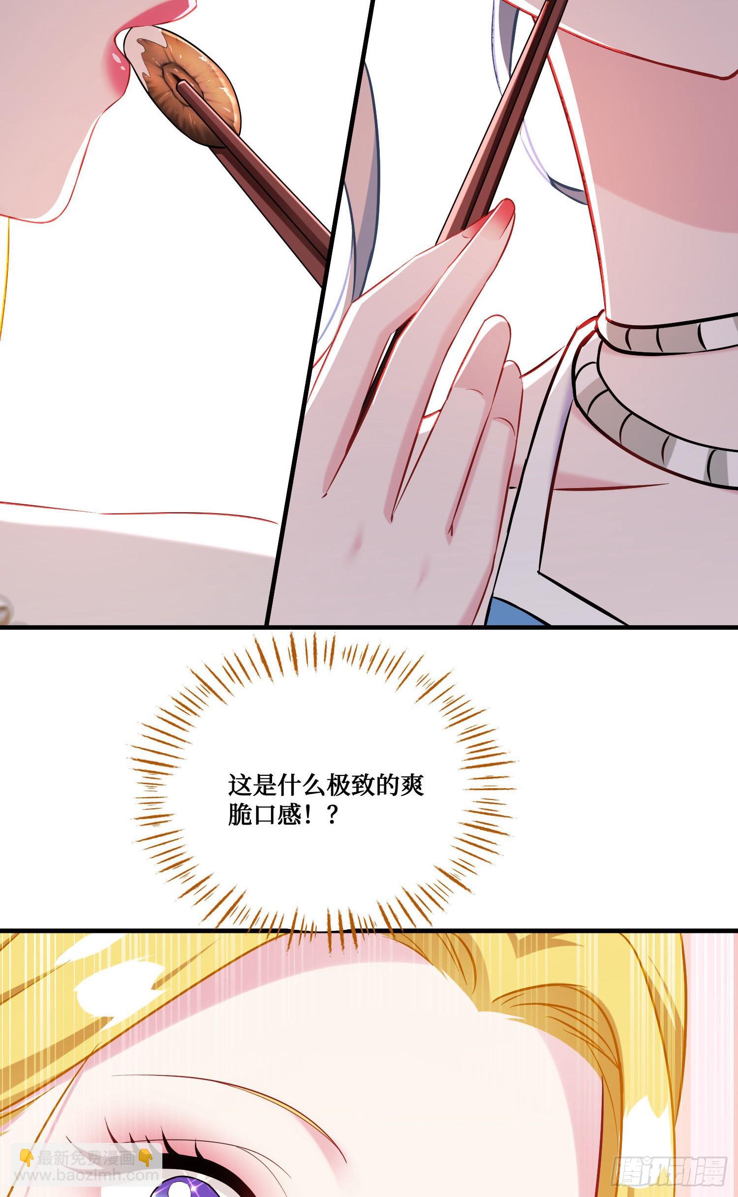 第244话：霰弹枪般的冲击(1/2)-第246话