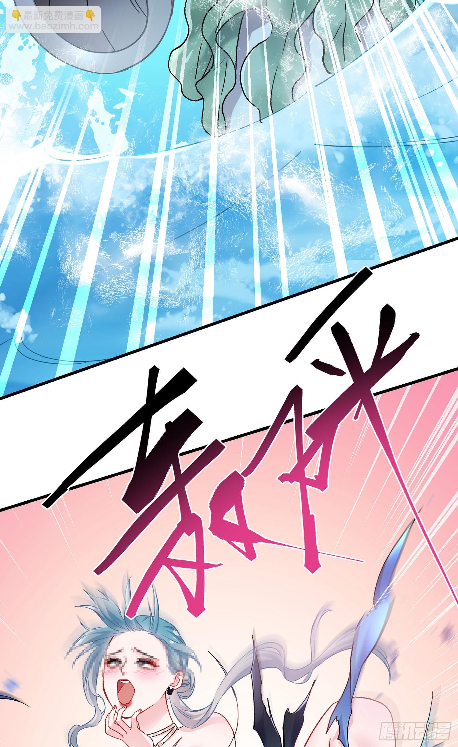 第244话：霰弹枪般的冲击(1/2)-第246话