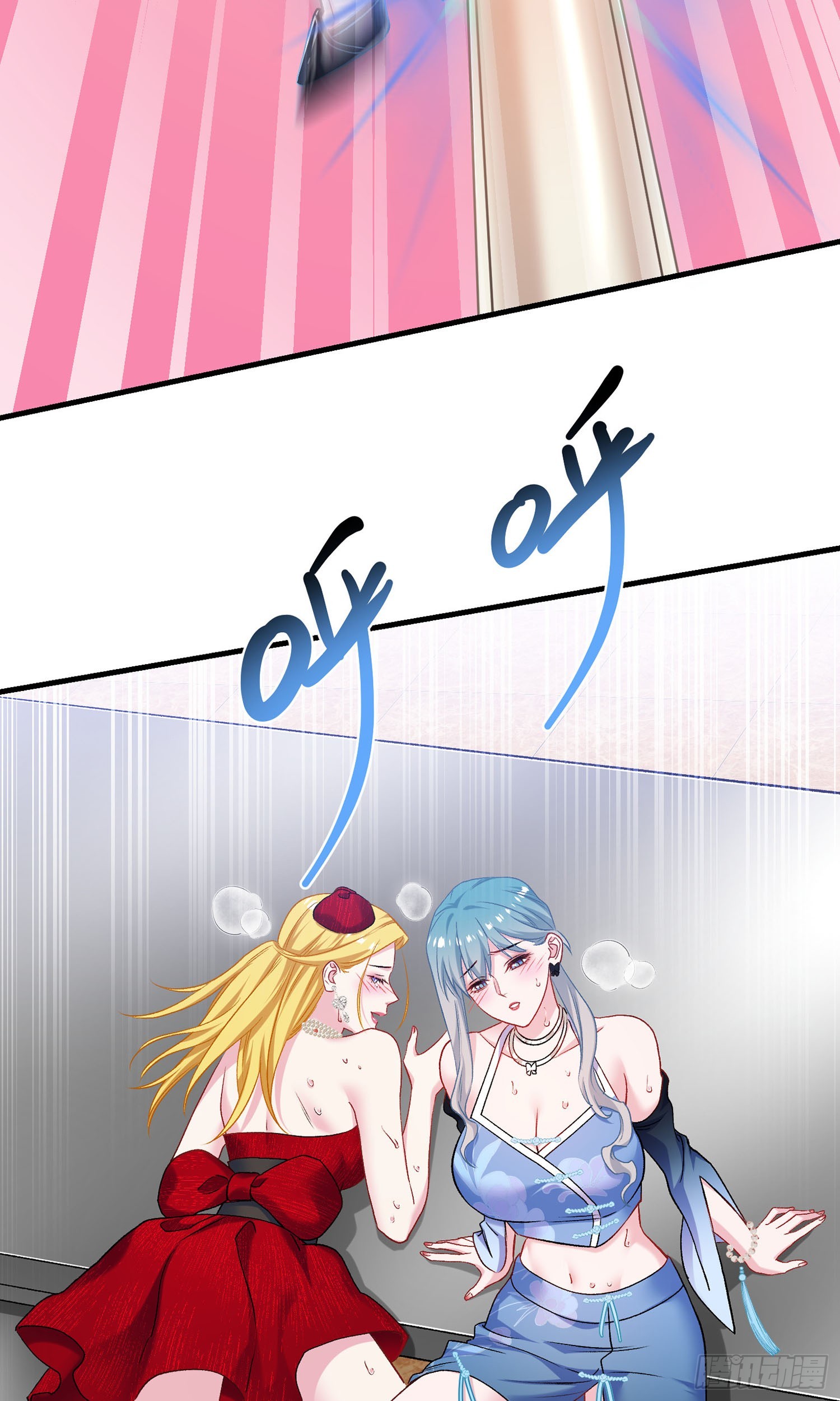 第244话：霰弹枪般的冲击(1/2)-第246话