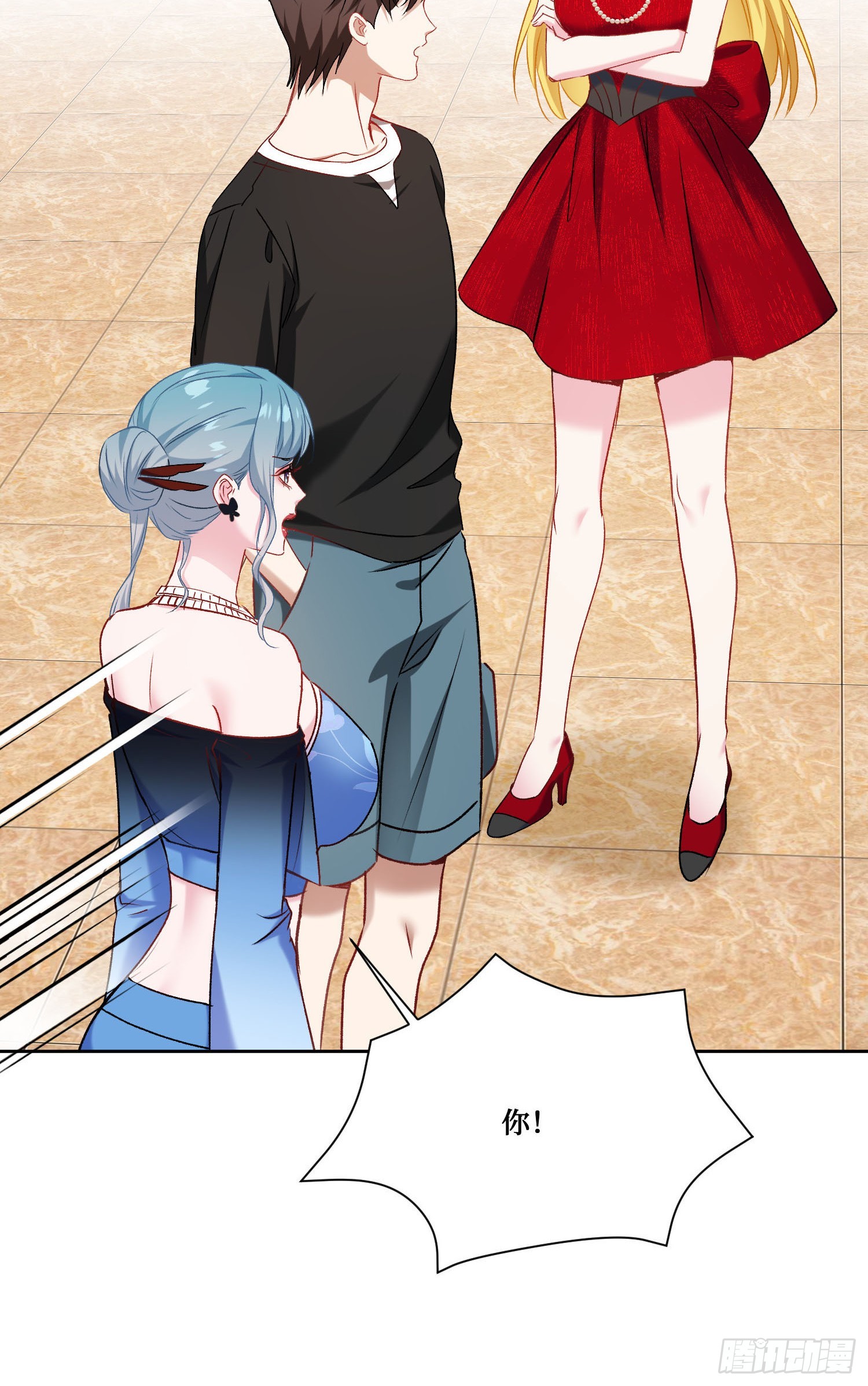 第244话：霰弹枪般的冲击(1/2)-第246话