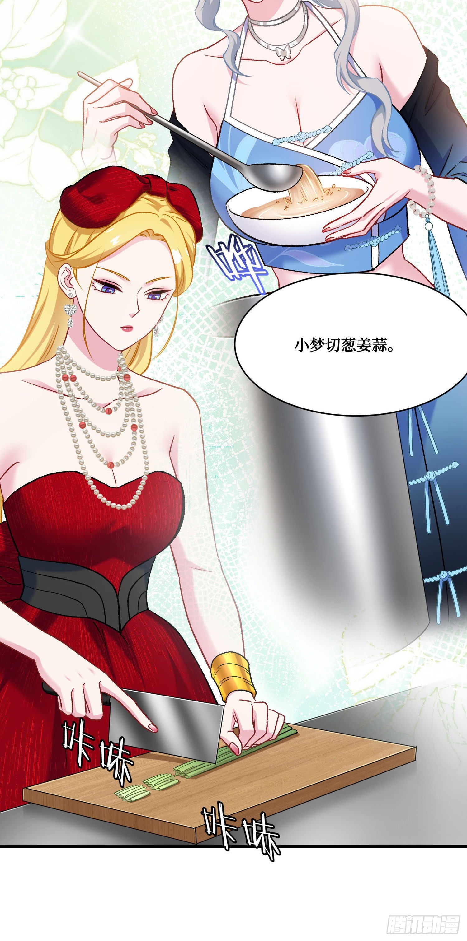 第244话：霰弹枪般的冲击(1/2)-第246话