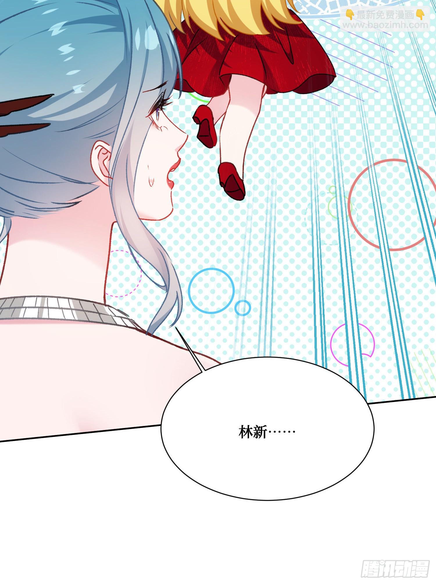 第244话：霰弹枪般的冲击(1/2)-第246话