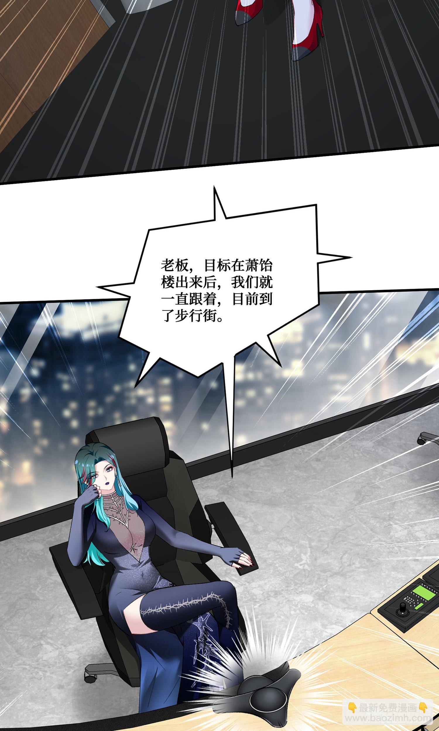 第244话：霰弹枪般的冲击(1/2)-第246话