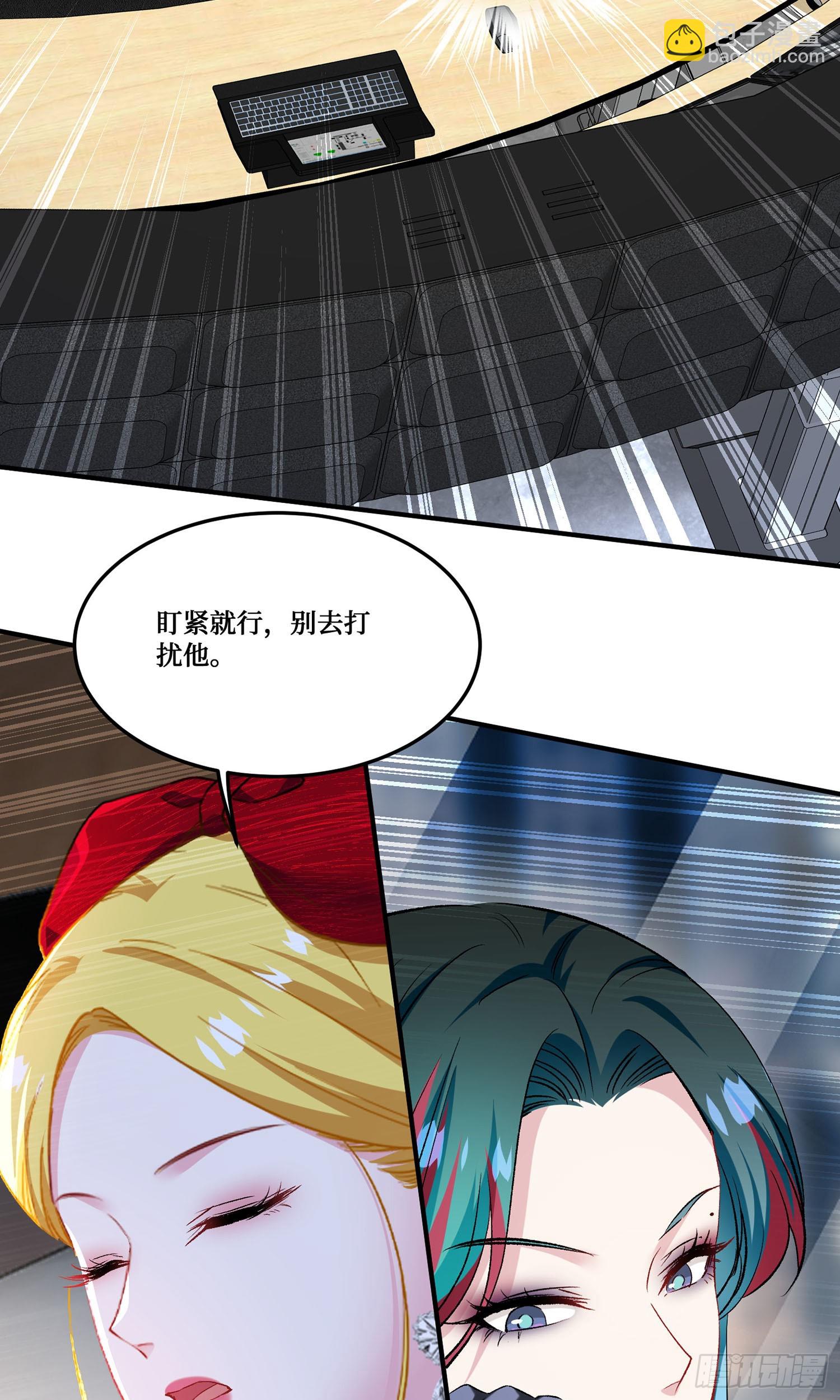 第244话：霰弹枪般的冲击(1/2)-第246话