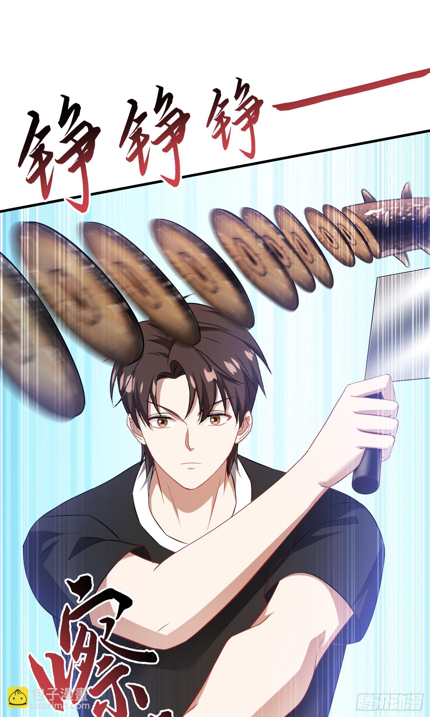 第244话：霰弹枪般的冲击(1/2)-第246话