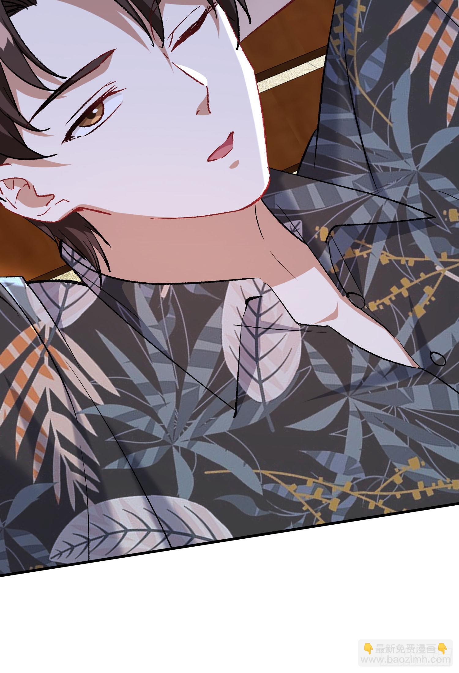 第246话：旅行结束~-第248话