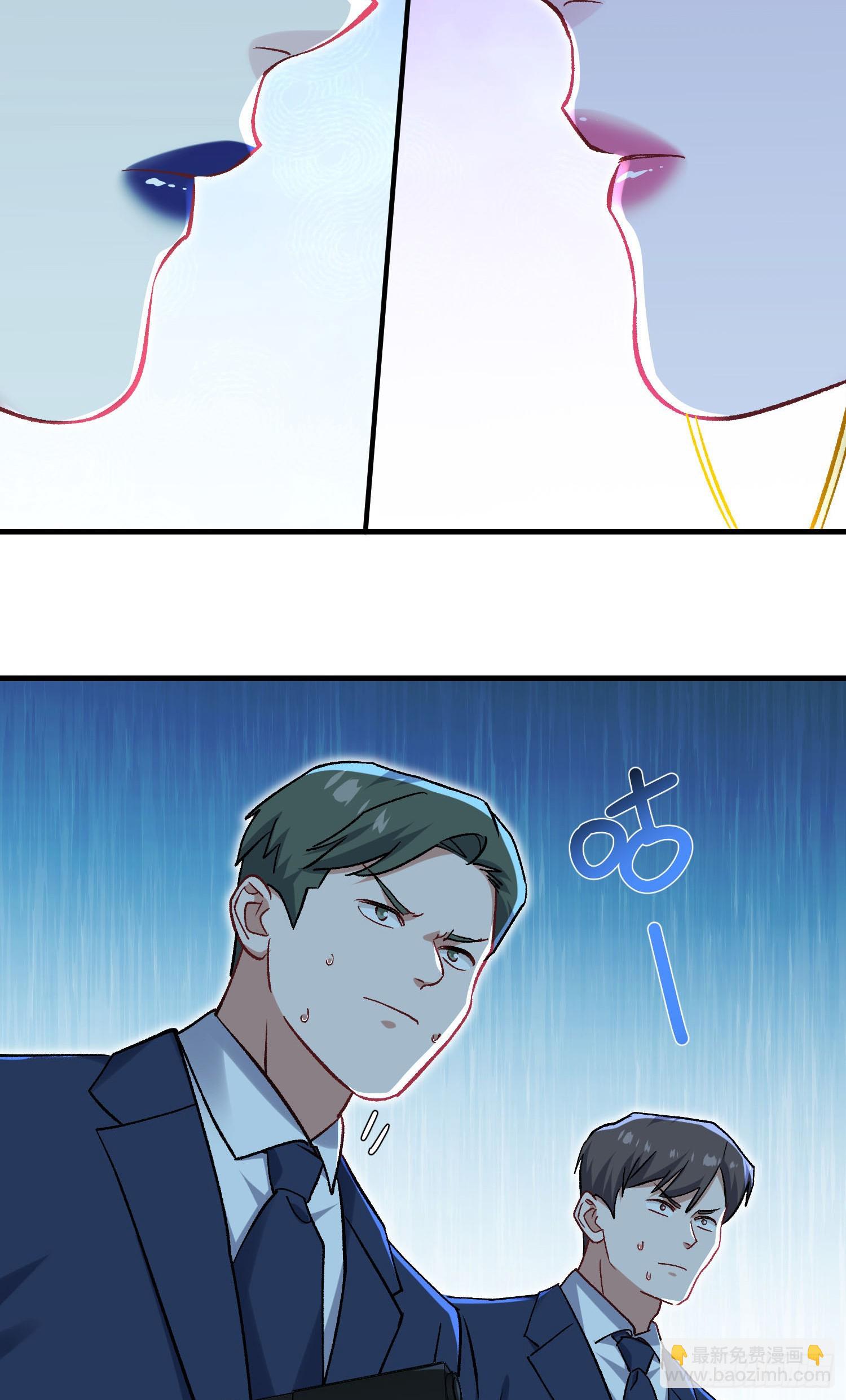 第246话：旅行结束~-第248话