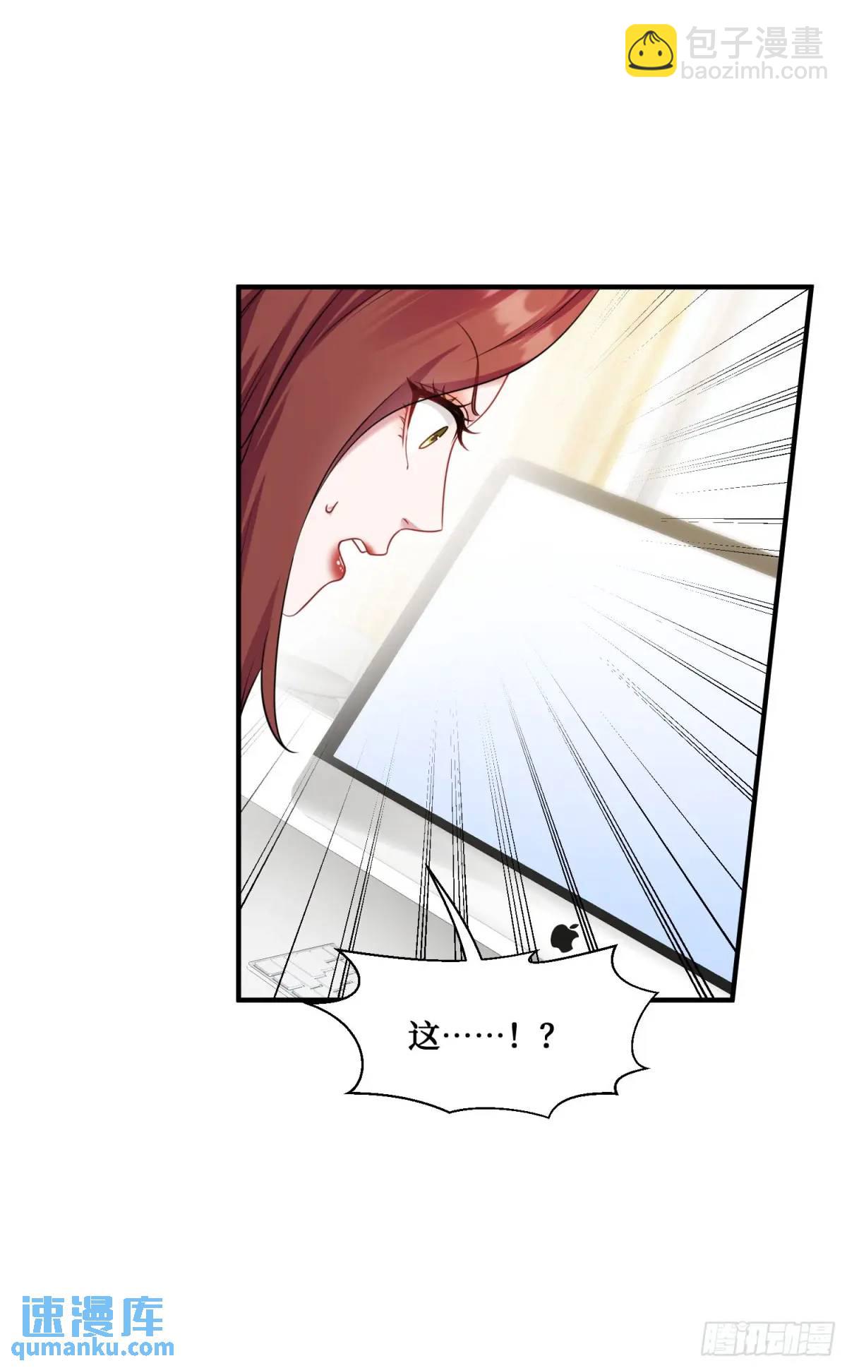 第28话：实力不是靠偷的-第30话