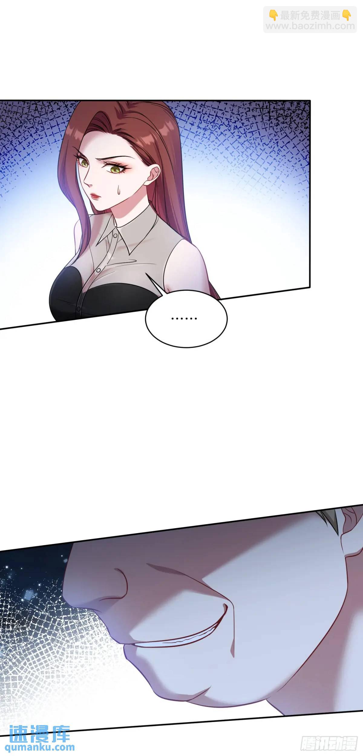 第28话：实力不是靠偷的-第30话