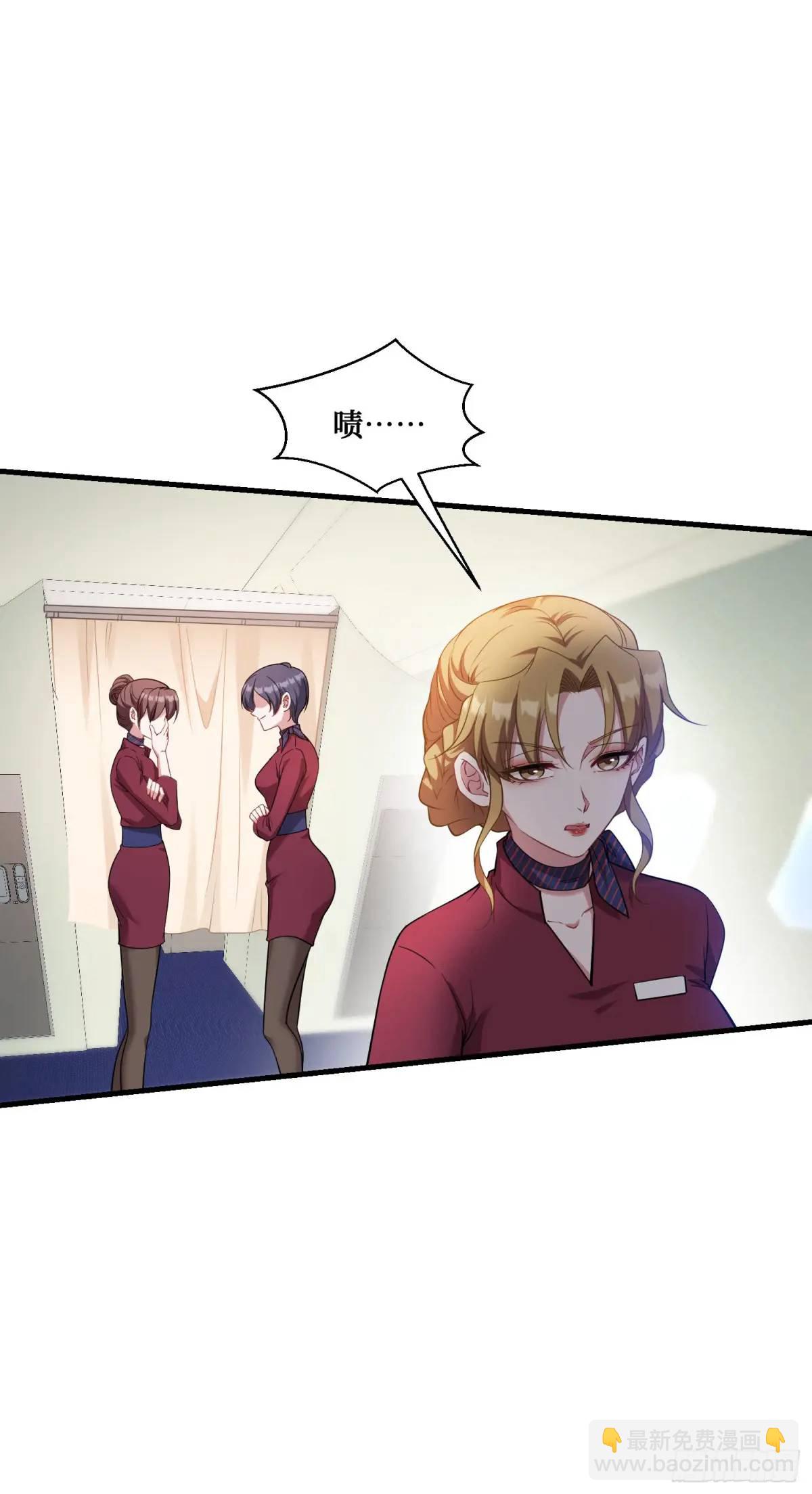 第32话：他还只是一个孩子啊！-第34话