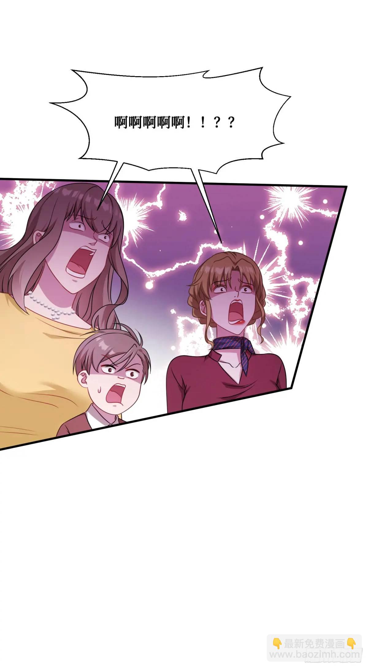 第32话：他还只是一个孩子啊！-第34话