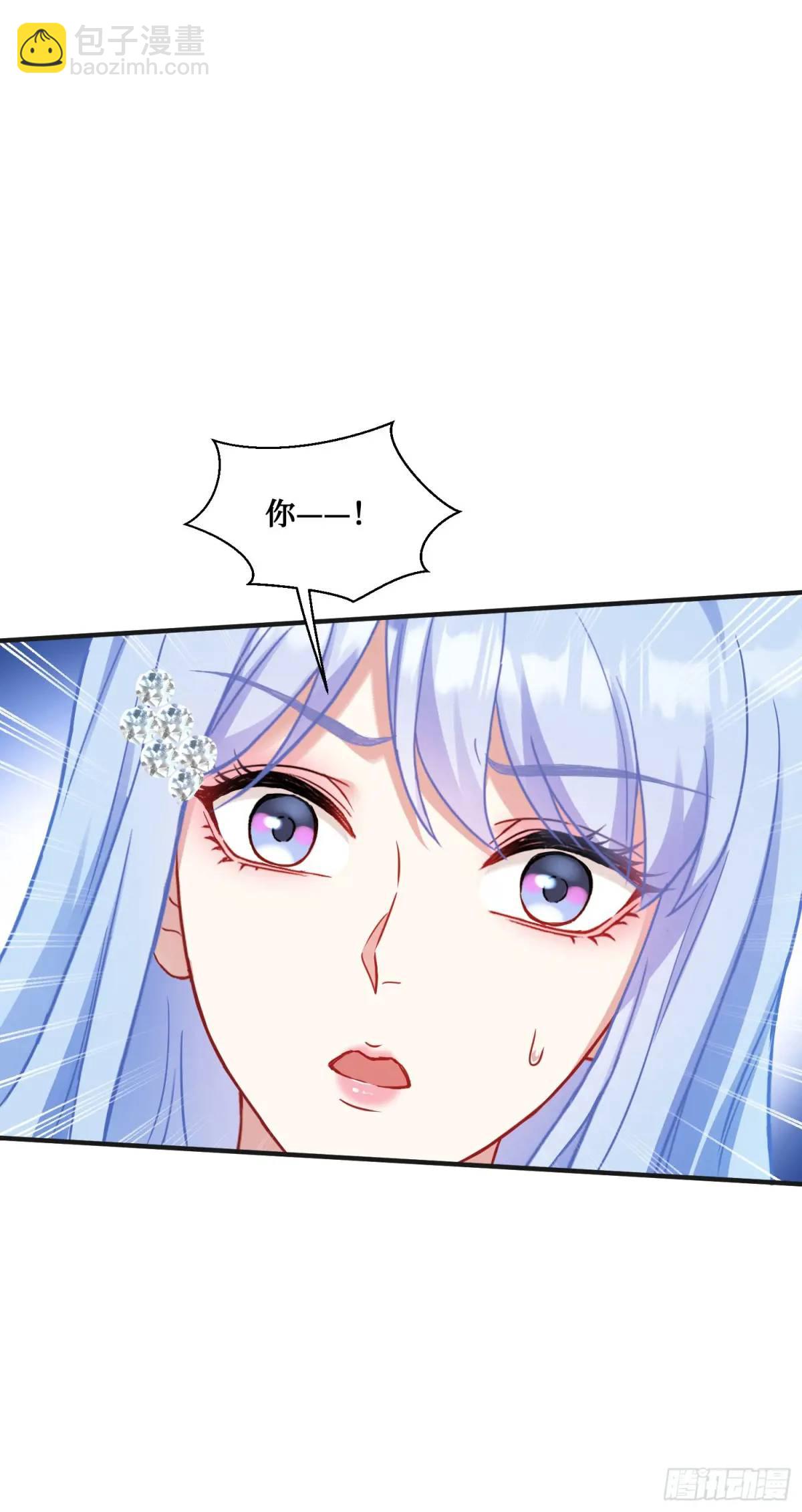 第32话：他还只是一个孩子啊！-第34话