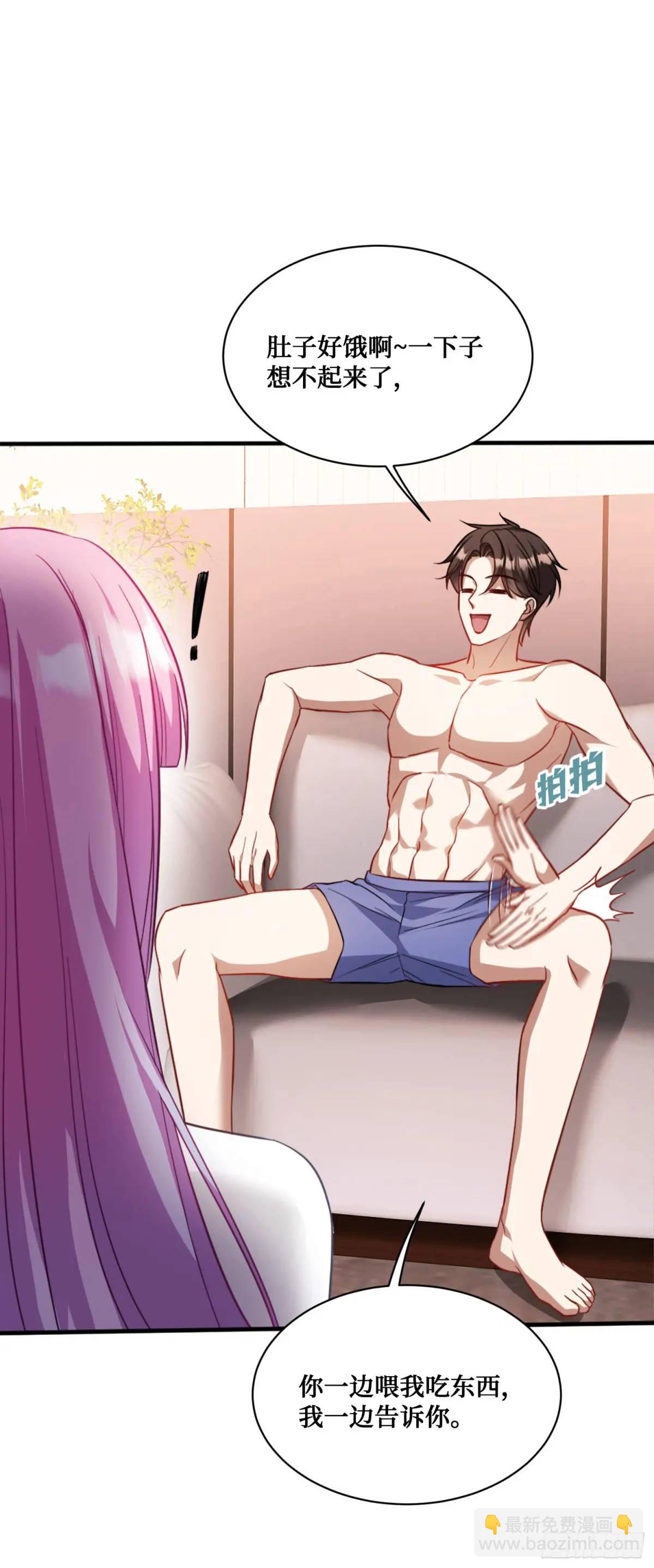 第34话：杀手的拷问-第36话