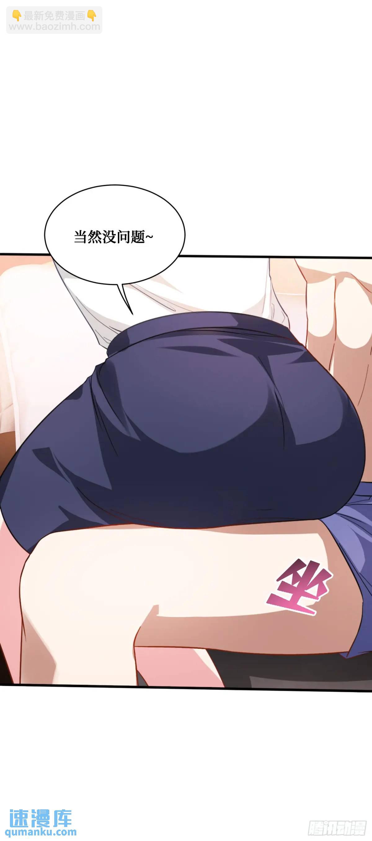 第34话：杀手的拷问-第36话