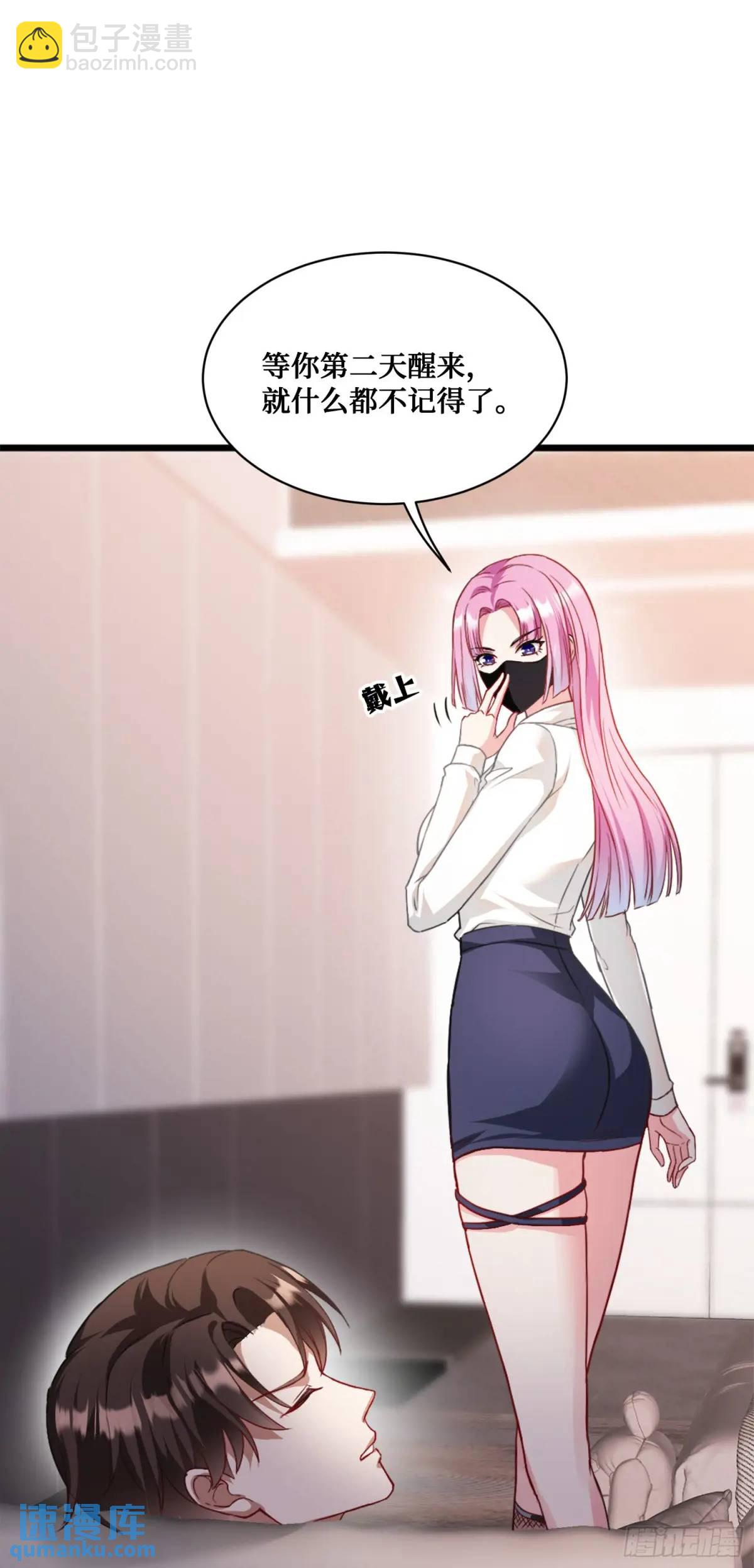 第34话：杀手的拷问-第36话