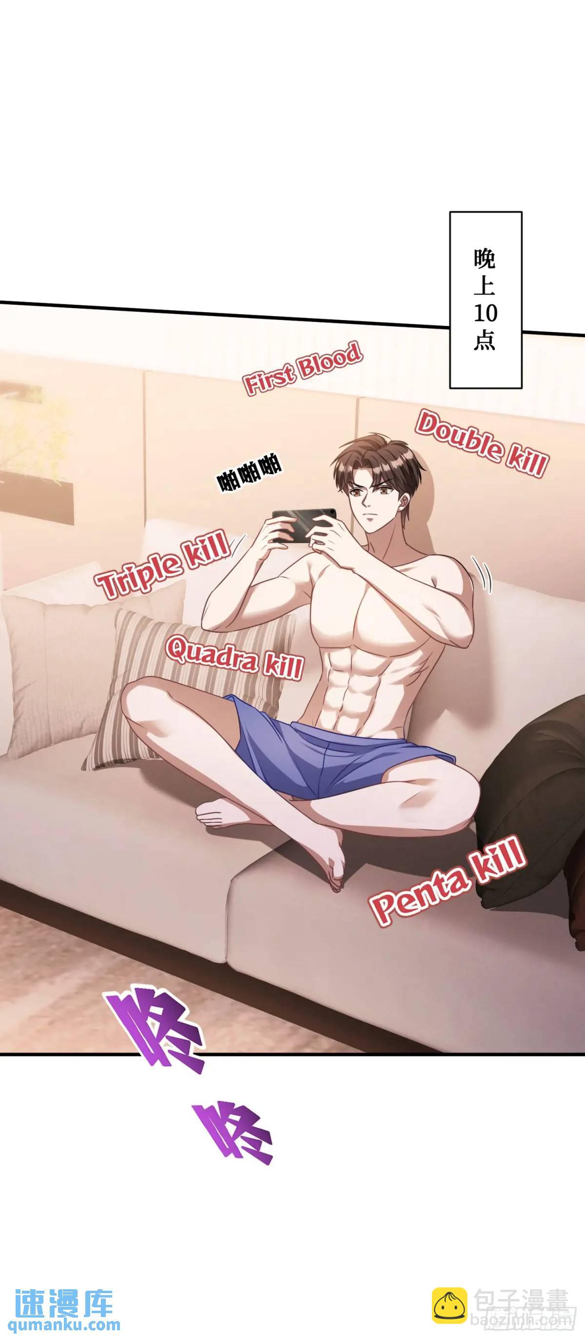 第34话：杀手的拷问-第36话