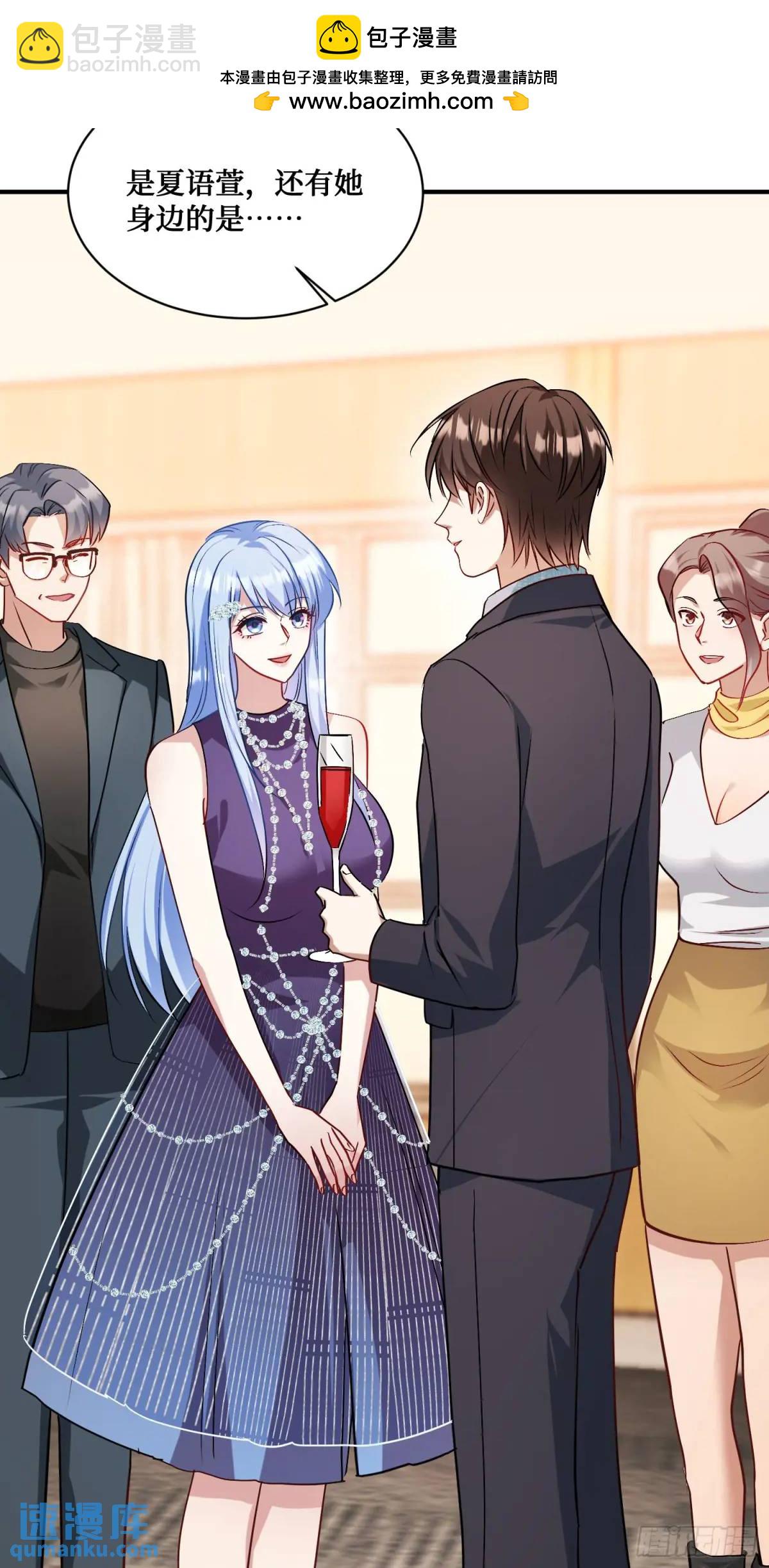 第34话：杀手的拷问-第36话