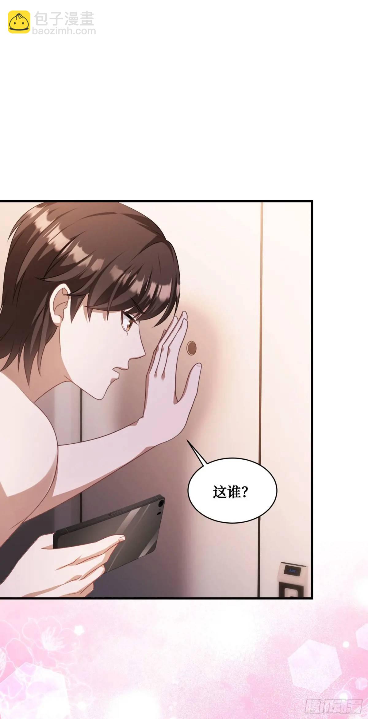 第34话：杀手的拷问-第36话