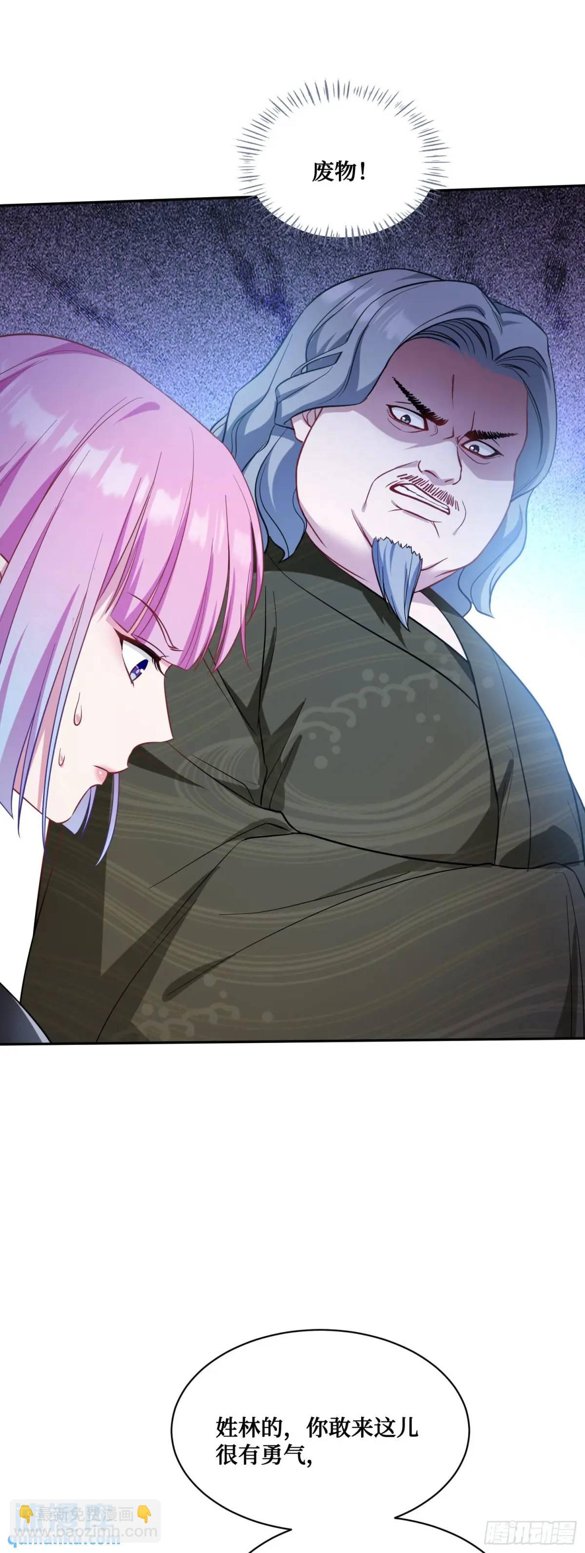 第34话：杀手的拷问-第36话