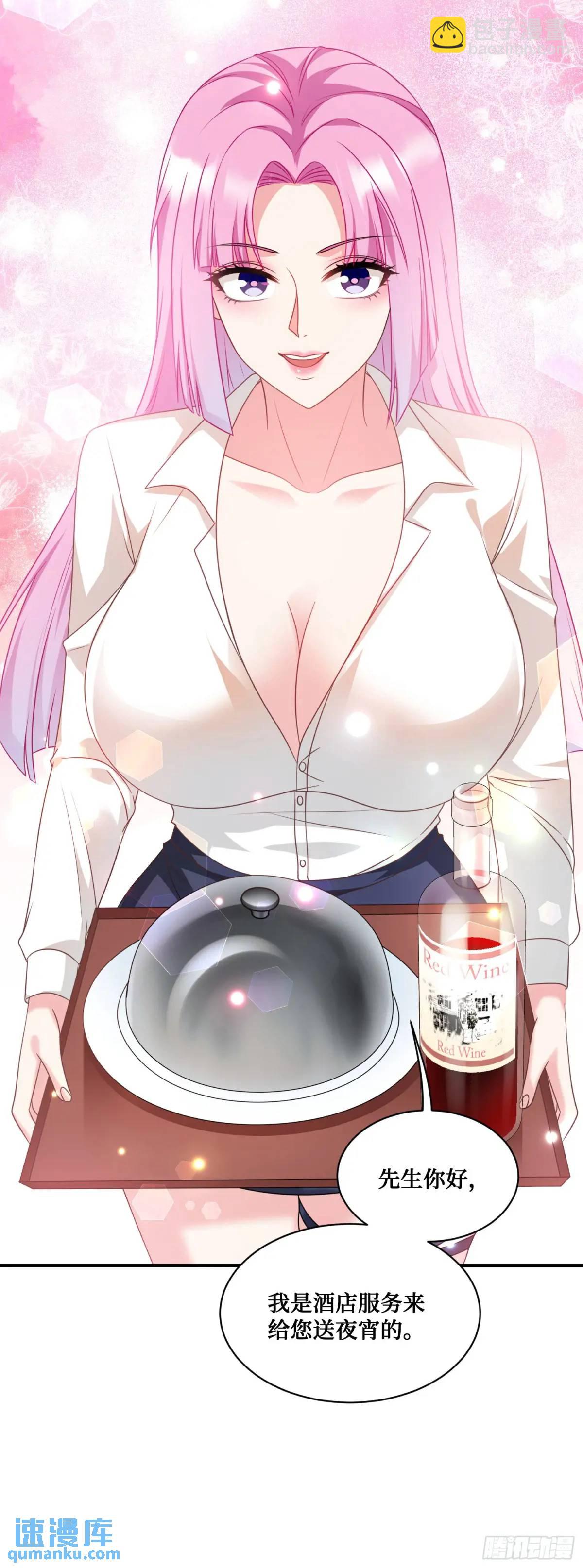 第34话：杀手的拷问-第36话