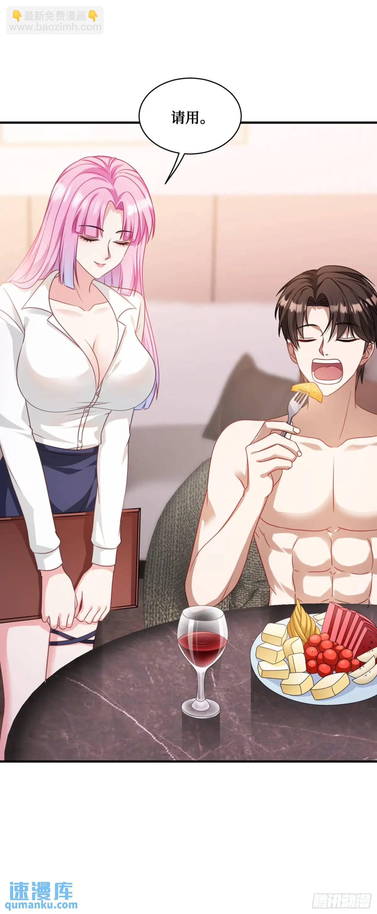 第34话：杀手的拷问-第36话