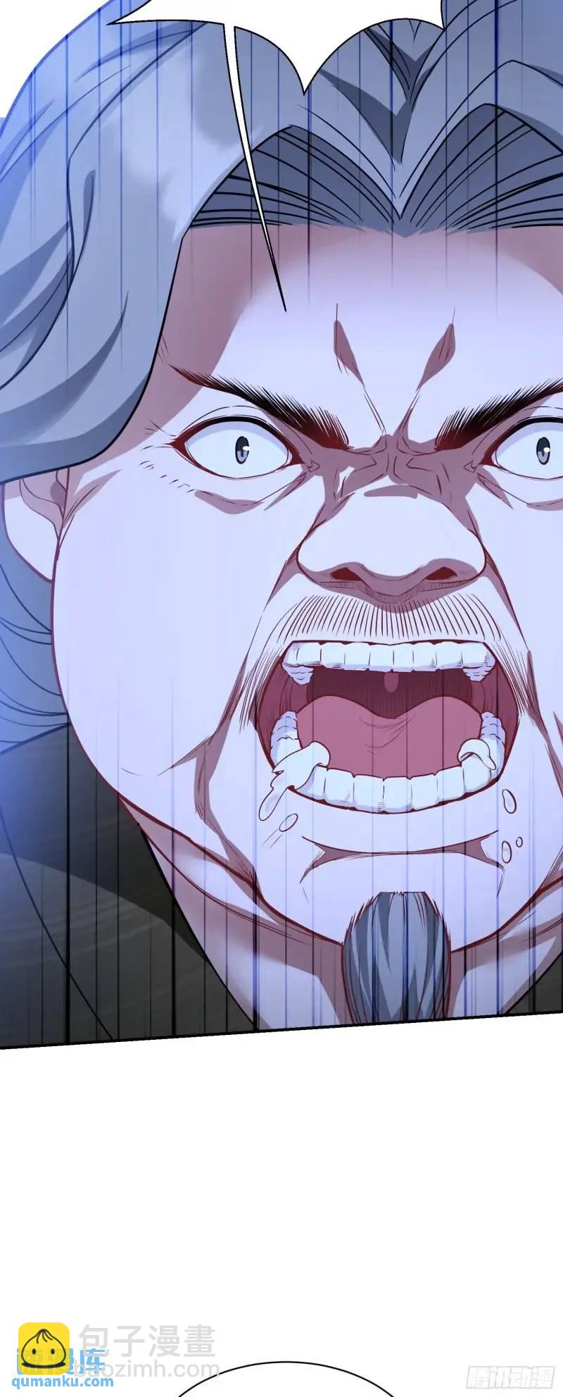 第36话：陪你玩玩~-第38话