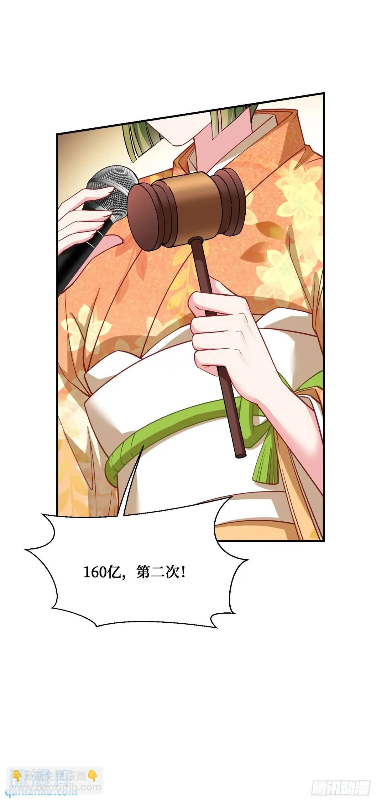 第38话：最后的赢家？-第40话