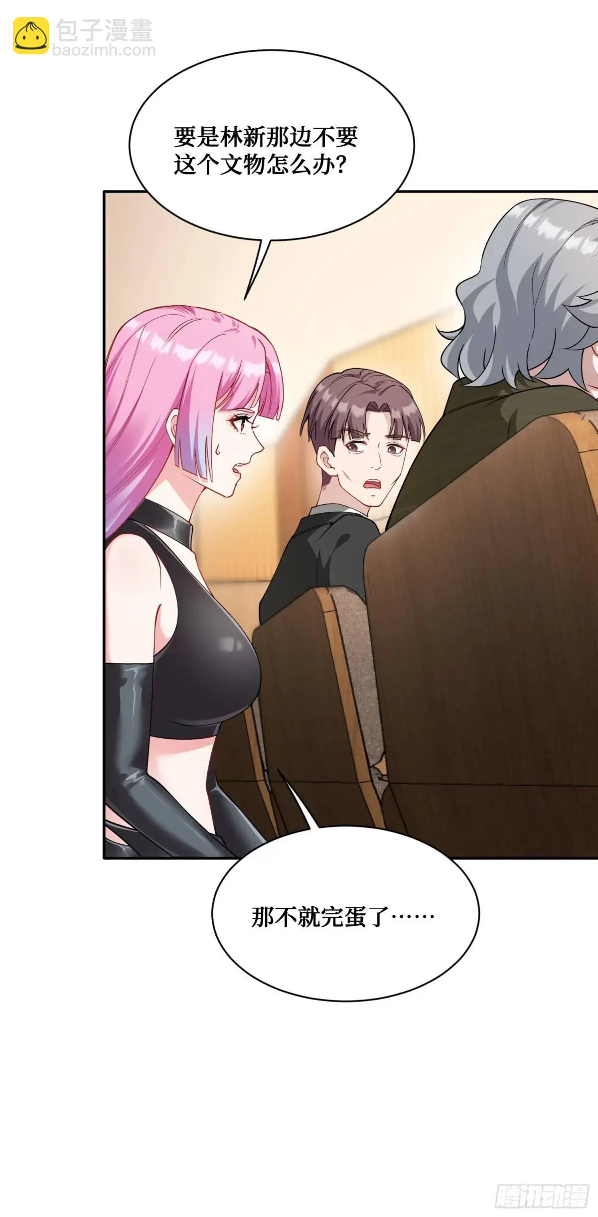 第38话：最后的赢家？-第40话