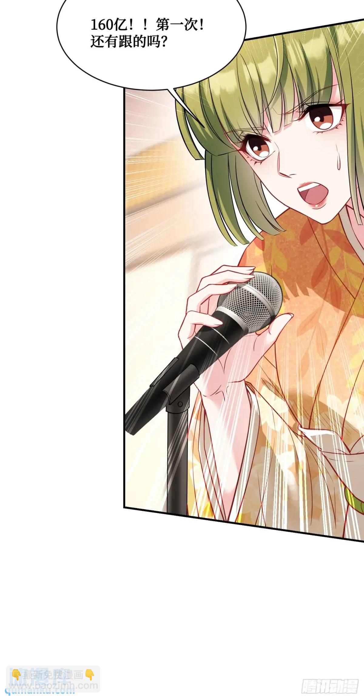 第38话：最后的赢家？-第40话