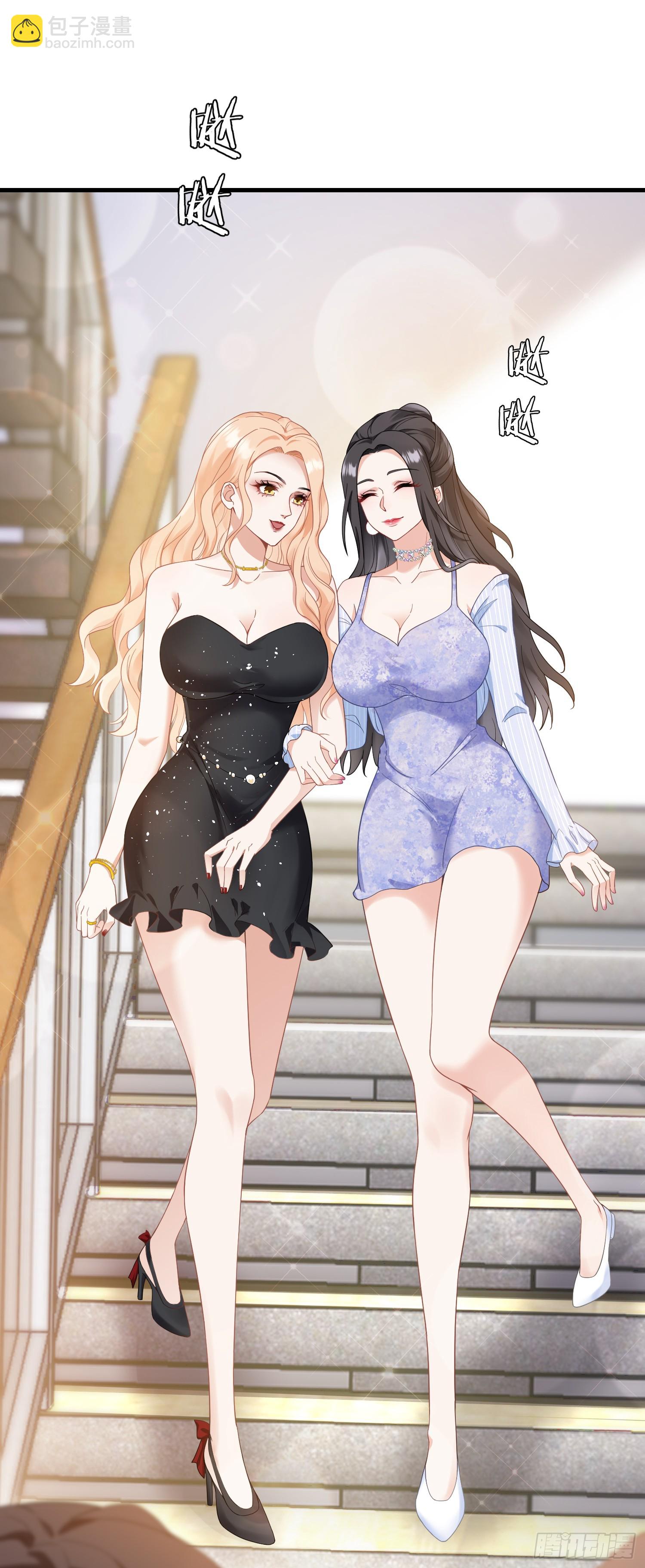 第4话：&ldquo;奶盖&rdquo;马卡龙(1/2)-第4话