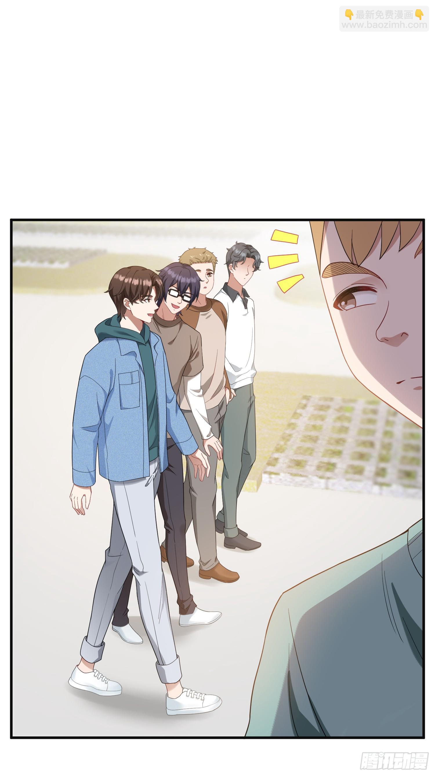 第4话：&ldquo;奶盖&rdquo;马卡龙(1/2)-第4话