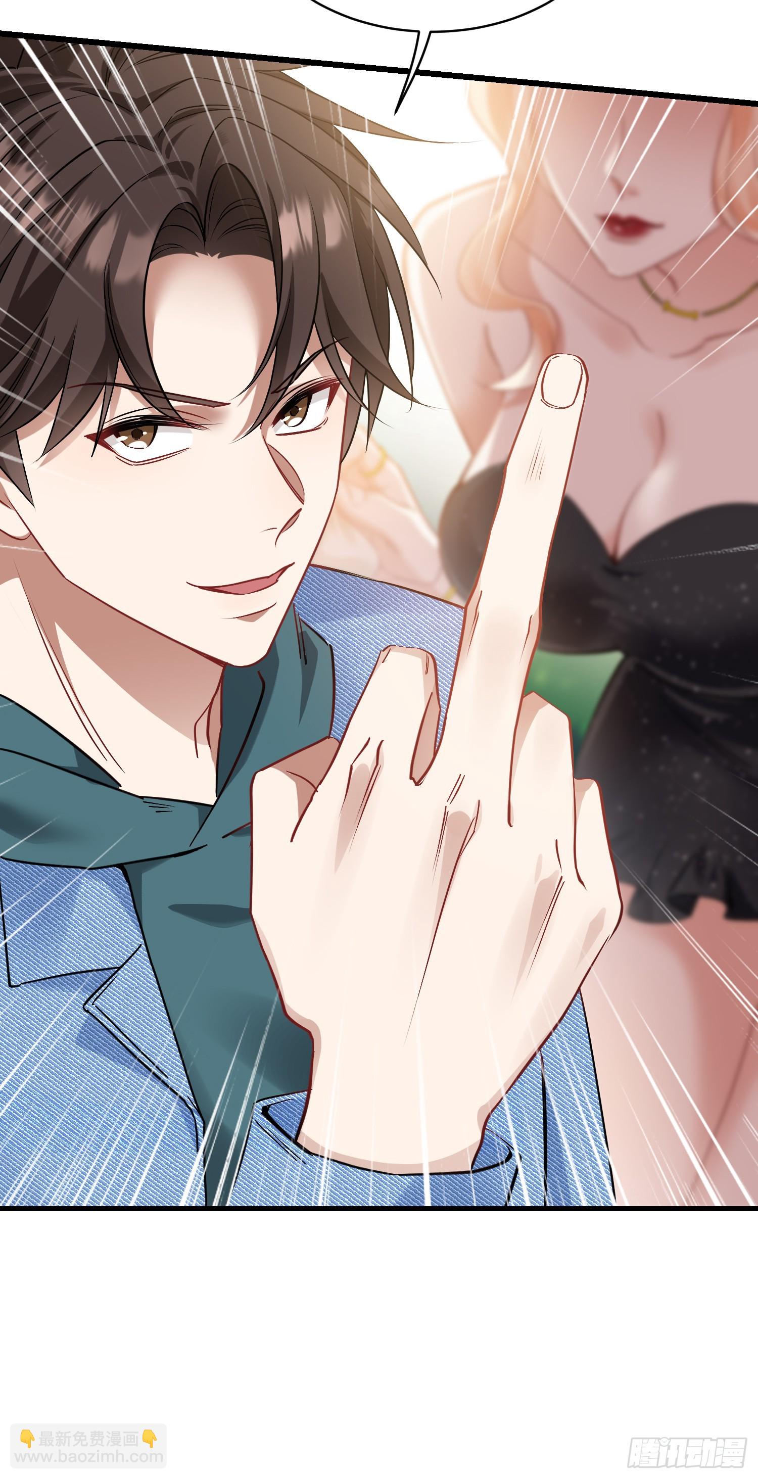 第4话：&ldquo;奶盖&rdquo;马卡龙(1/2)-第4话