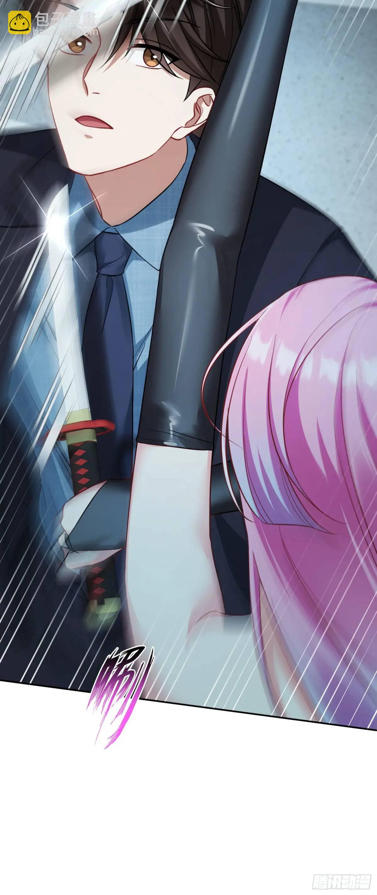 第40话：现在是拷问时间~(1/2)-第42话