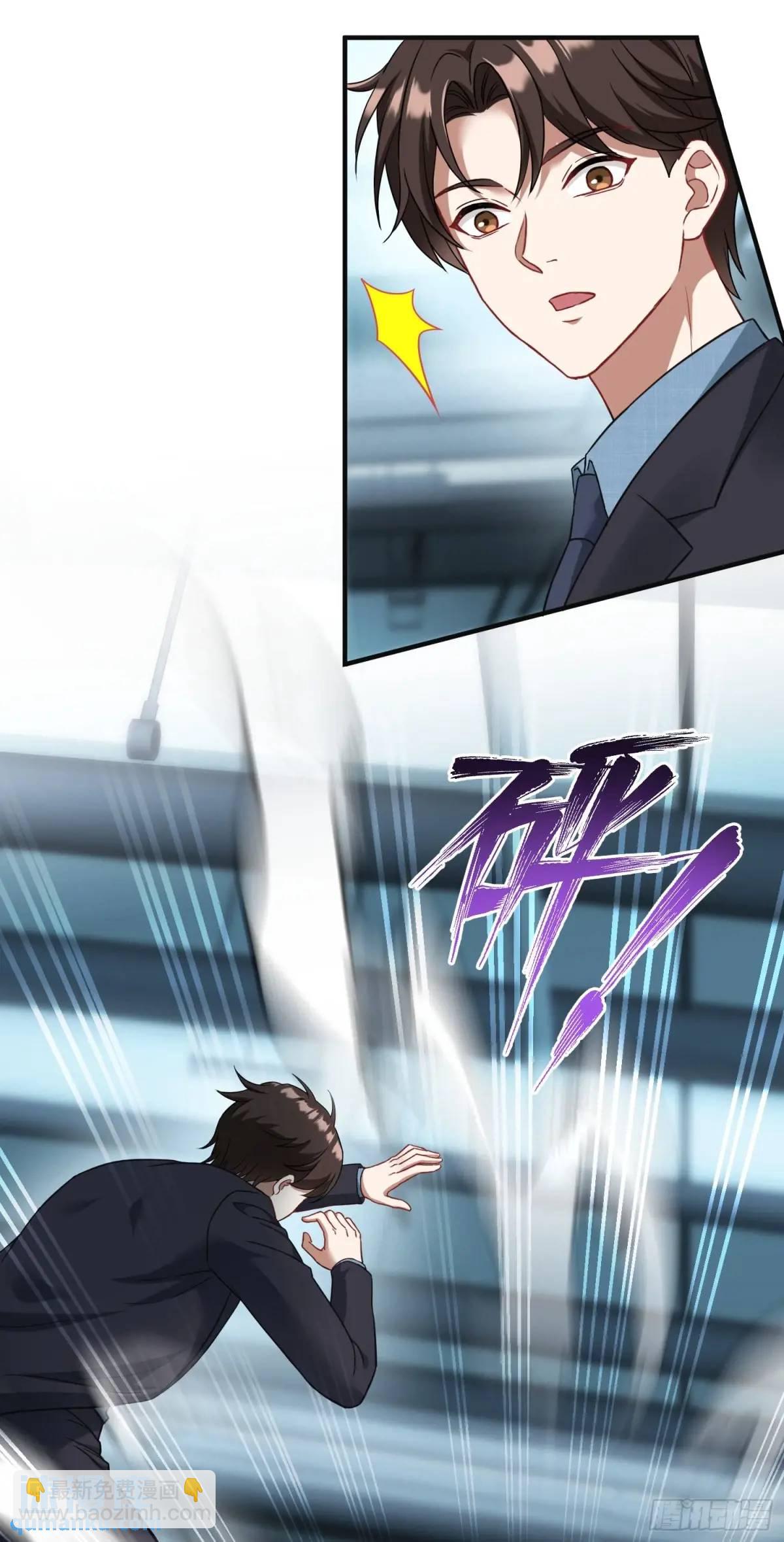 第40话：现在是拷问时间~(1/2)-第42话