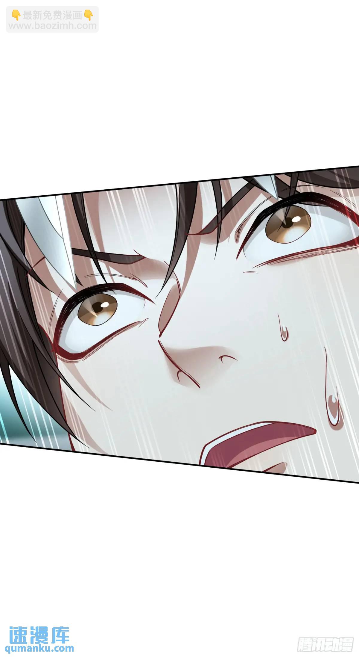 第40话：现在是拷问时间~(1/2)-第42话