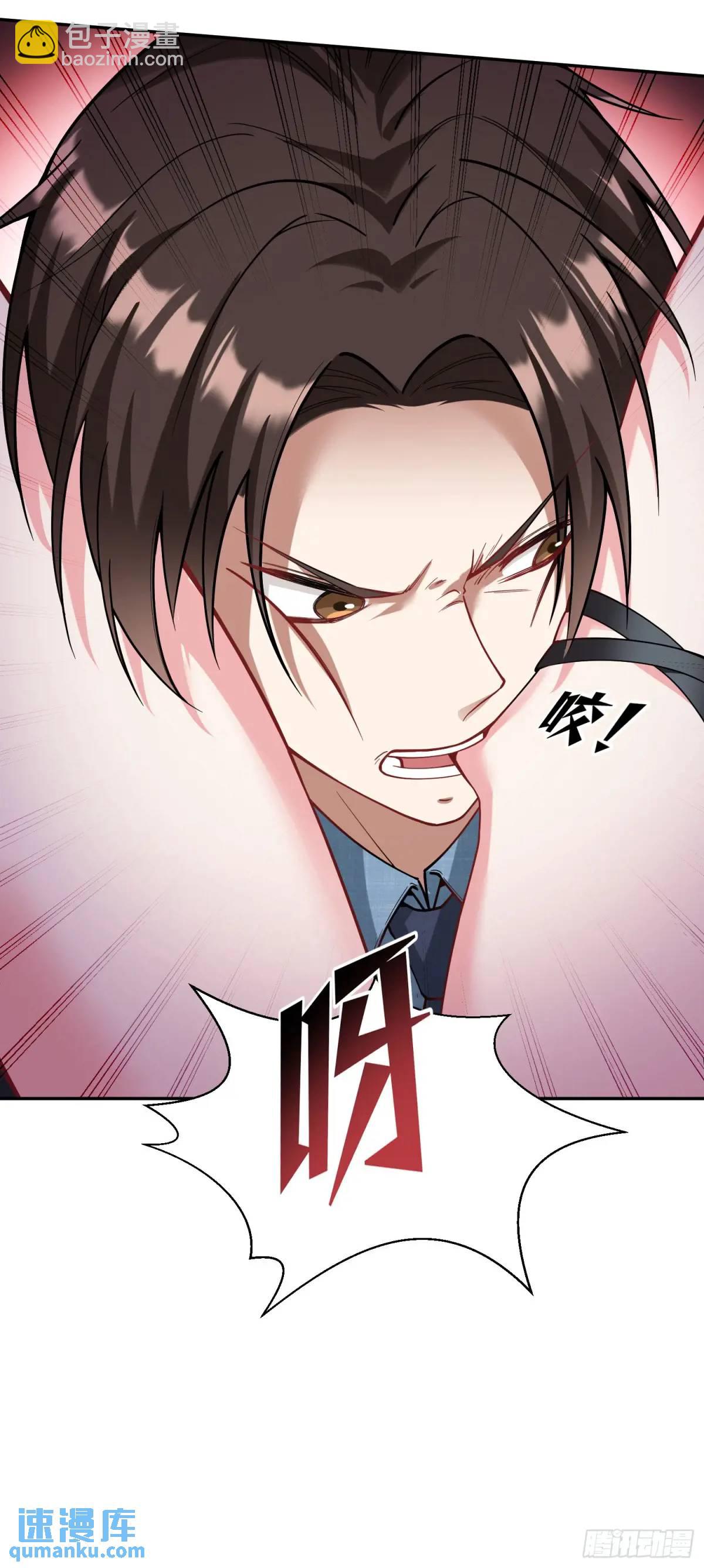 第40话：现在是拷问时间~(1/2)-第42话