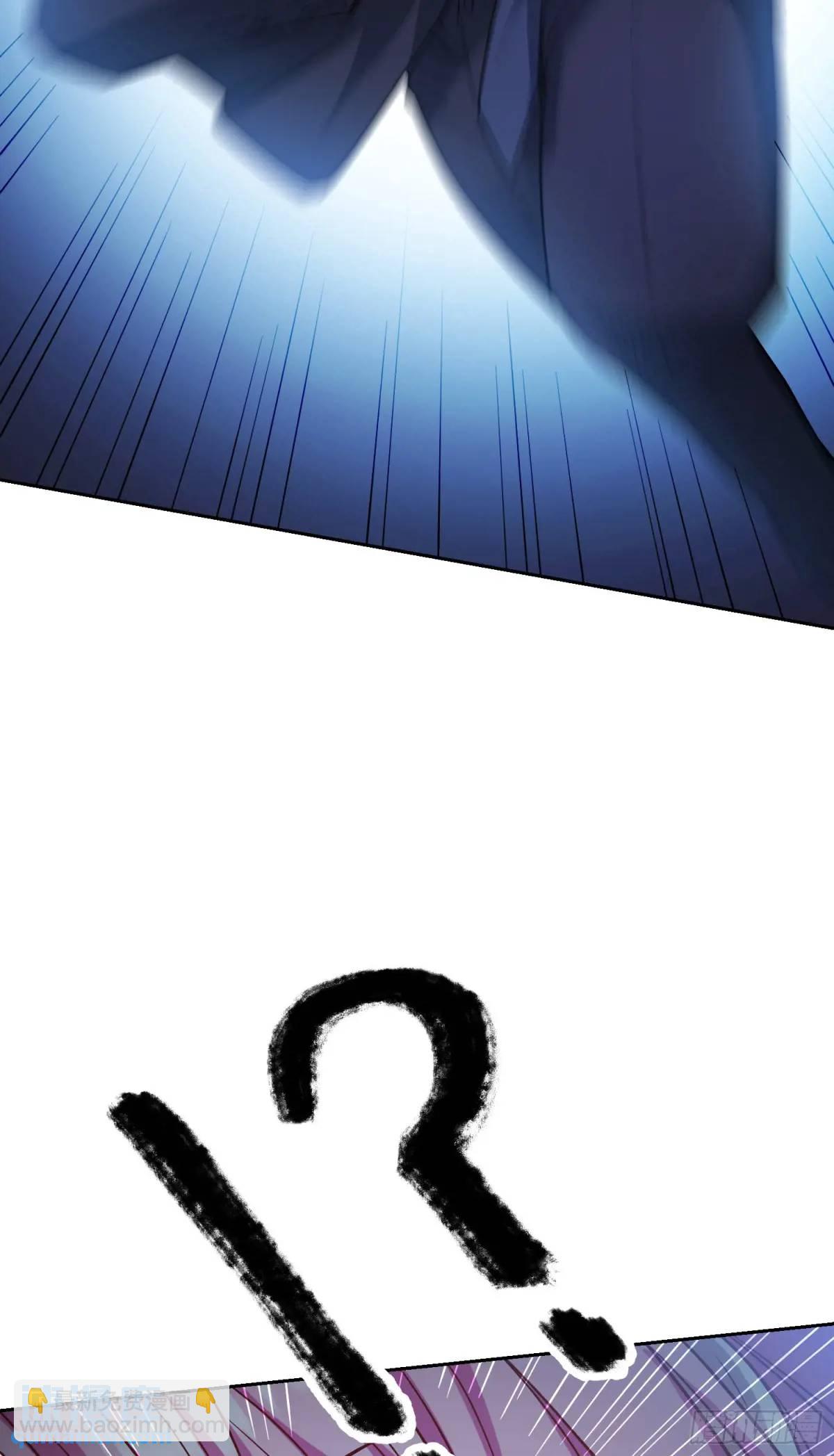 第40话：现在是拷问时间~(1/2)-第42话