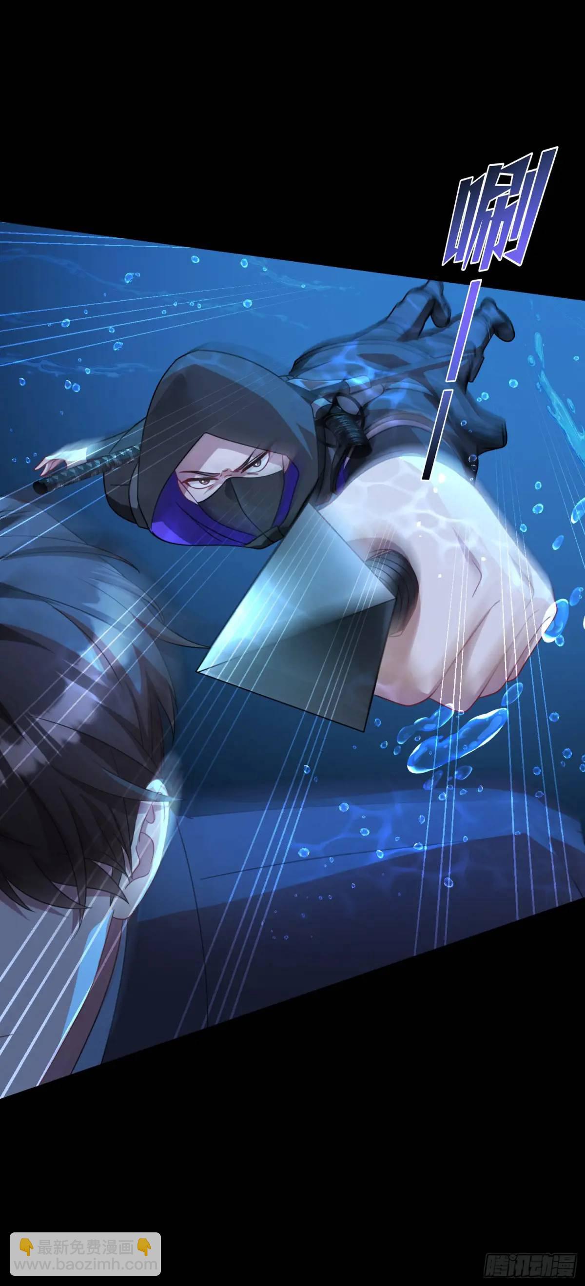 第42话：恶有恶报！(1/2)-第44话