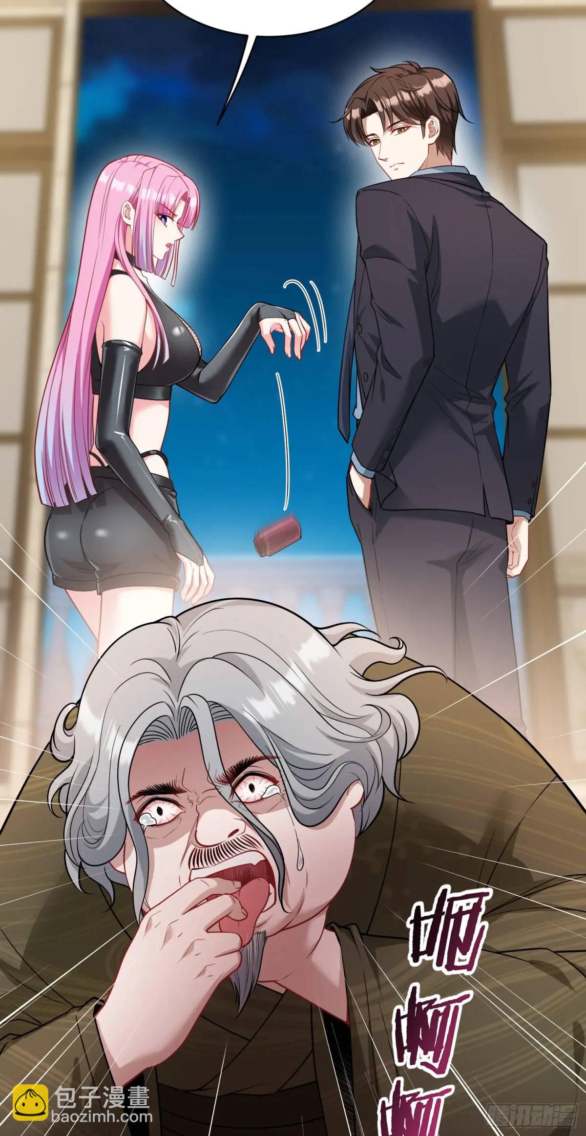 第42话：恶有恶报！(1/2)-第44话