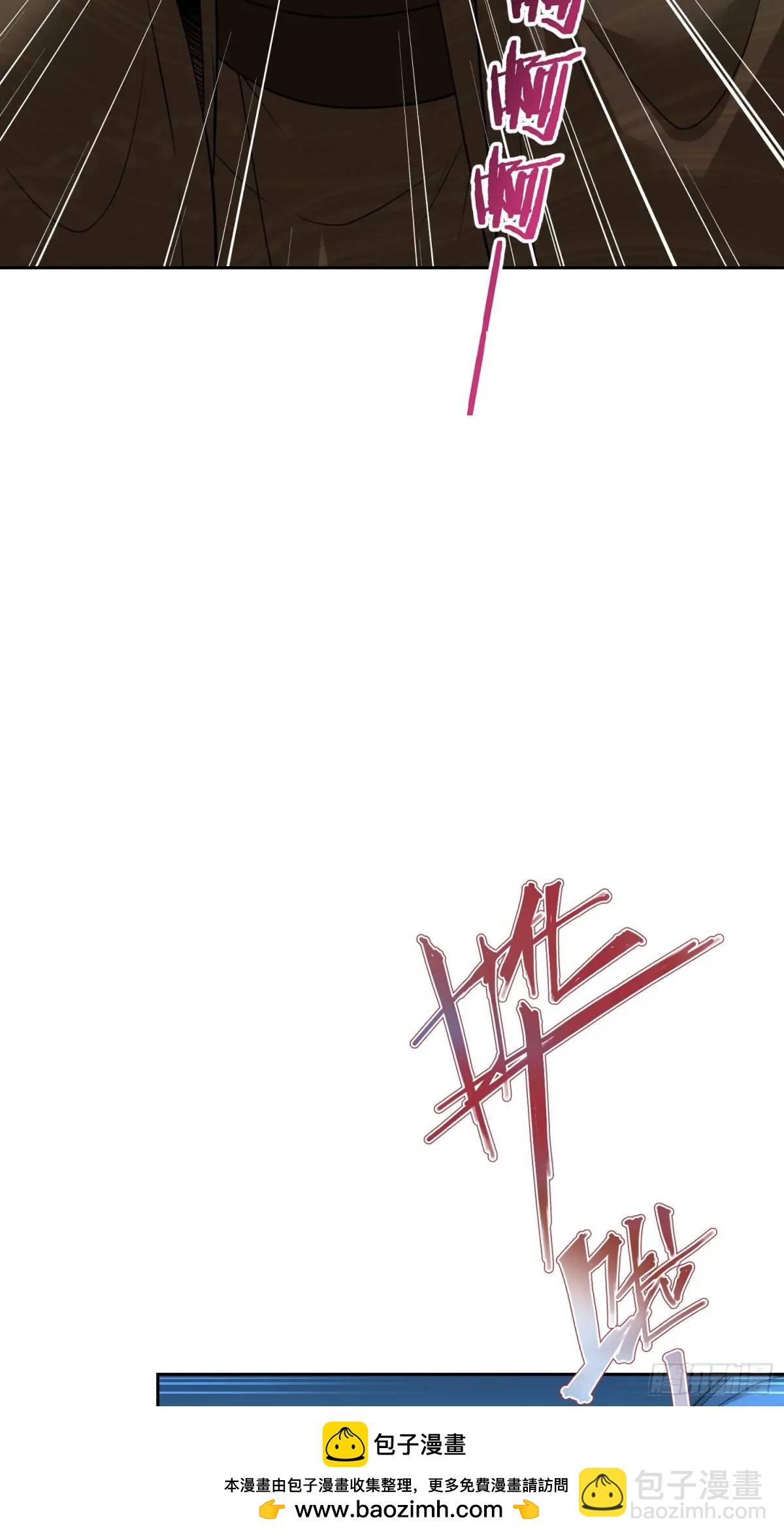 第42话：恶有恶报！(1/2)-第44话