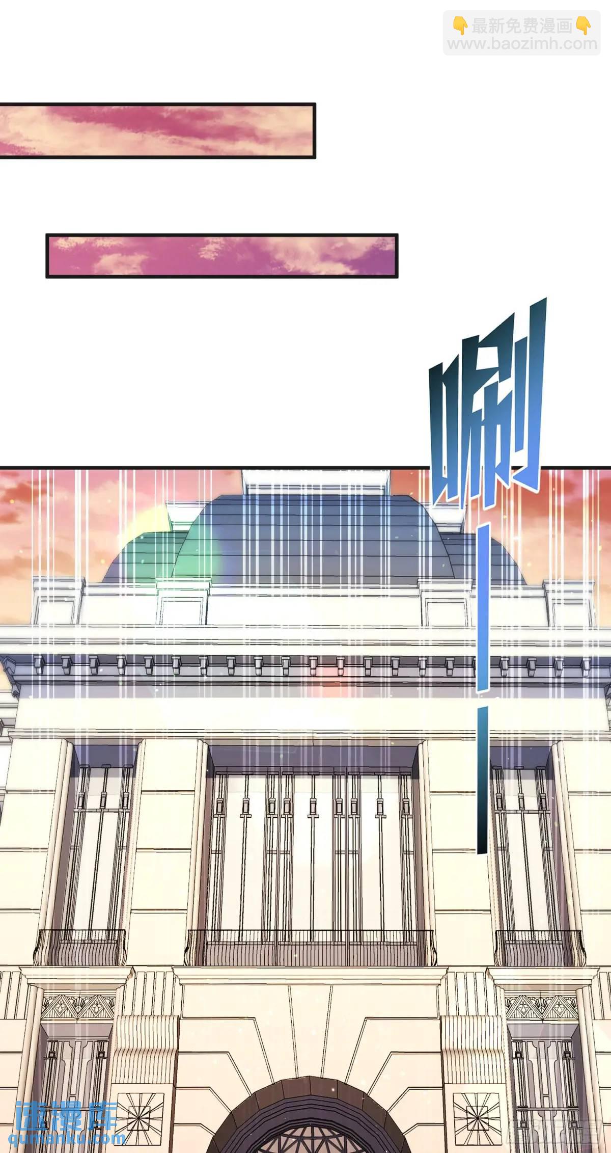 第46话：林新的生日-第48话