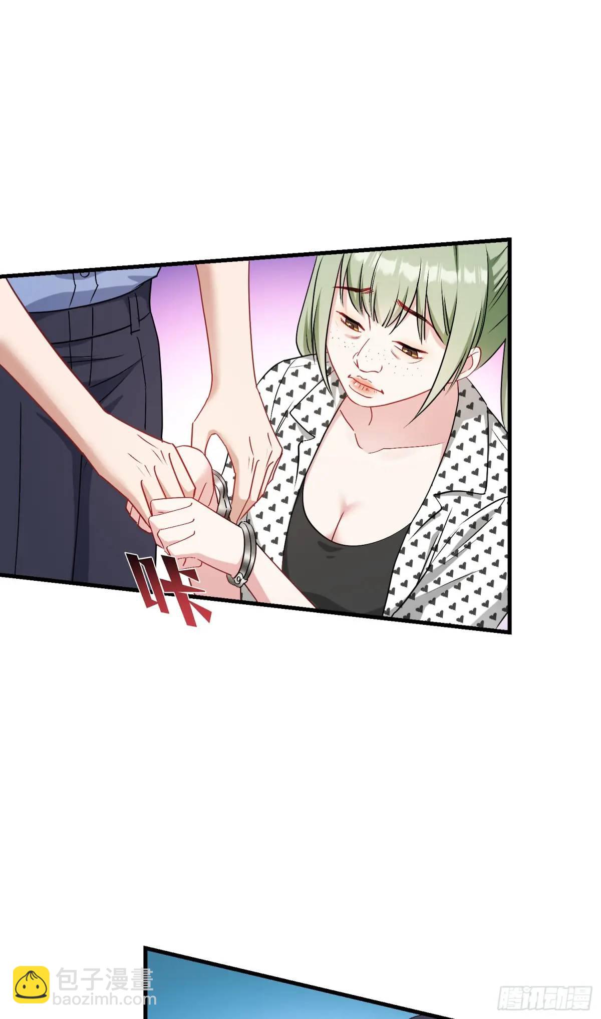 番外篇（下）(1/2)-第50话