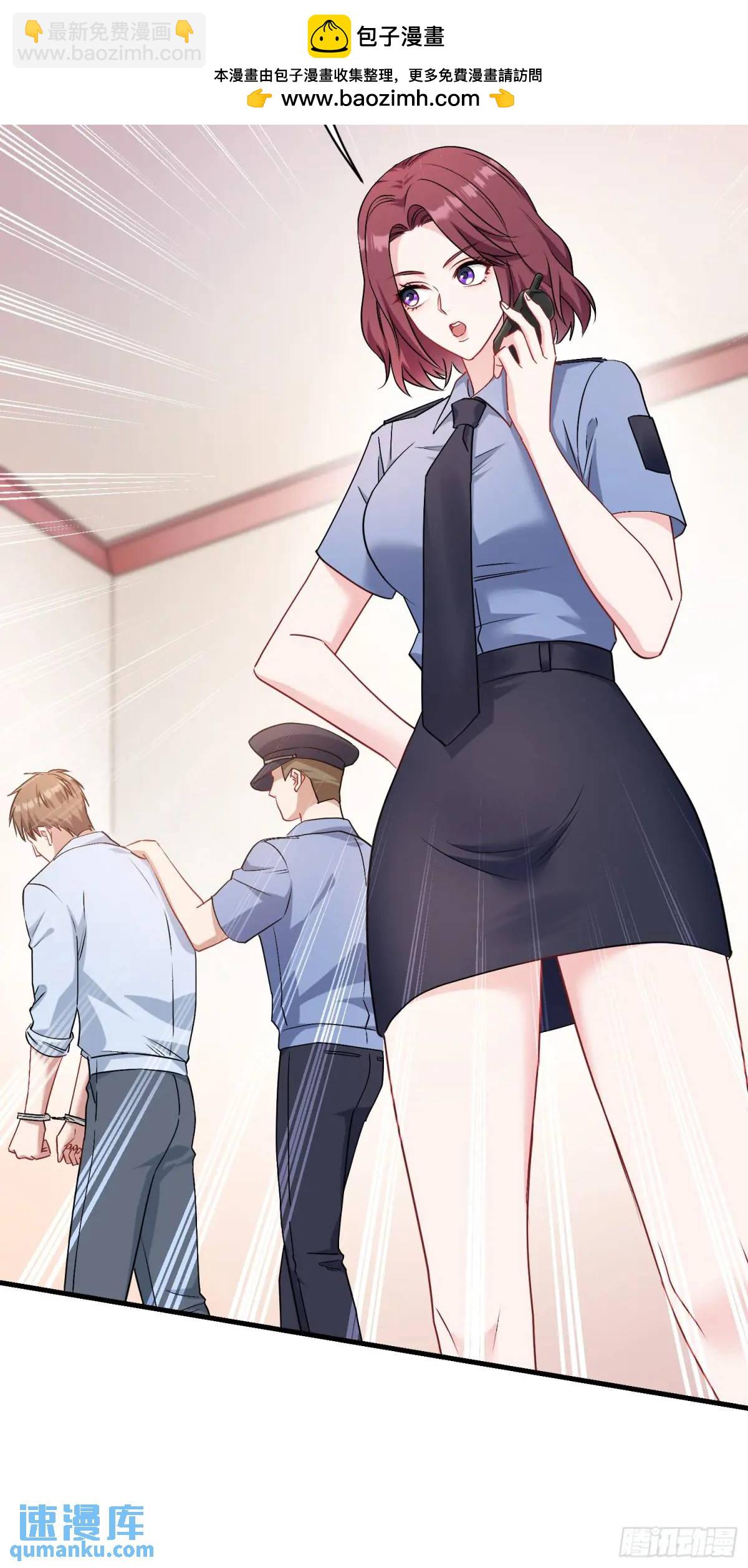 番外篇（下）(1/2)-第50话