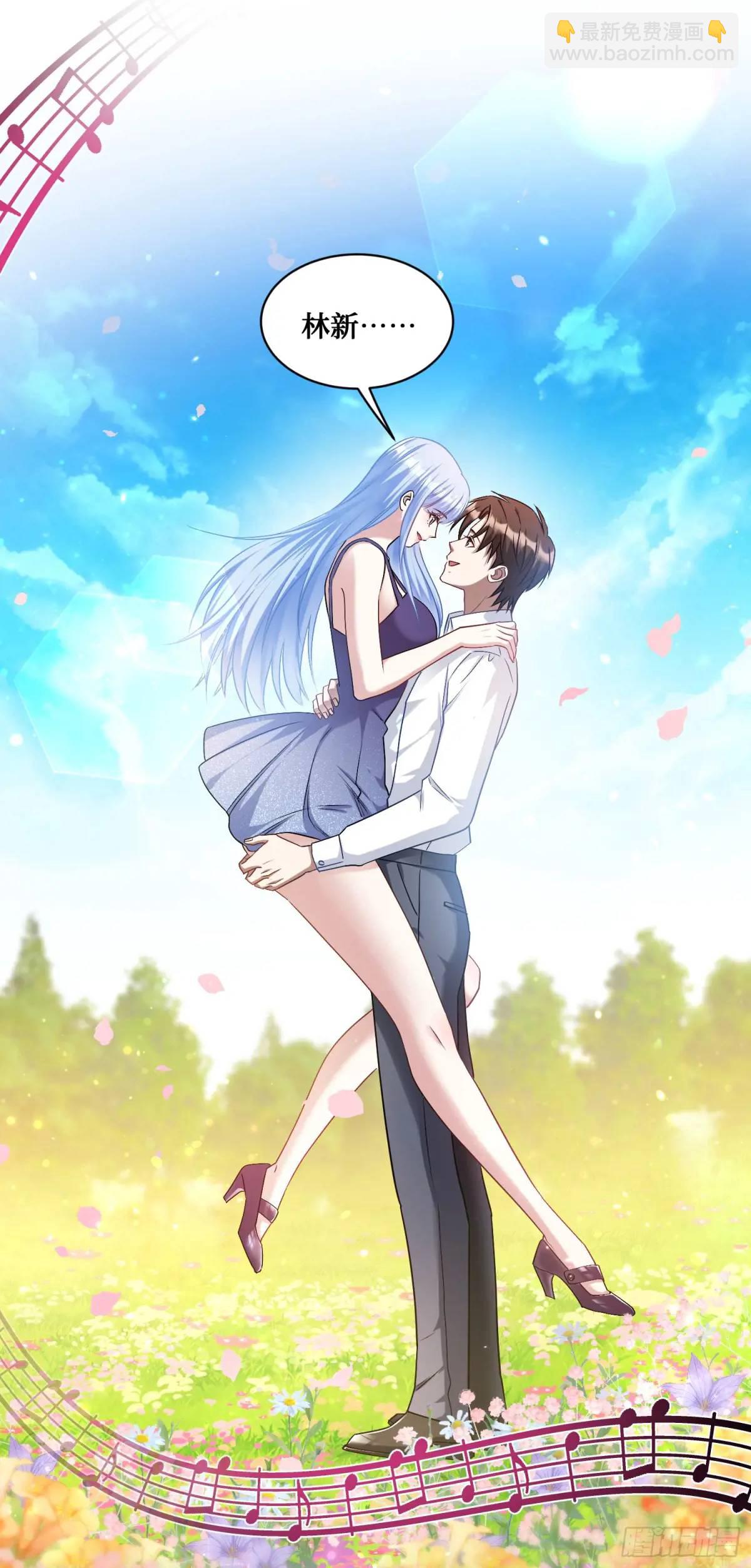 第48话：心流-第52话