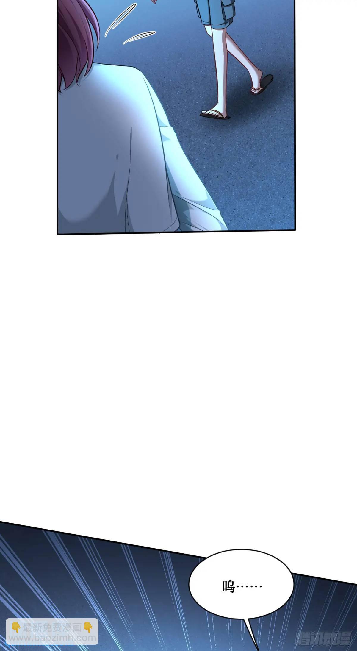 第48话：心流-第52话