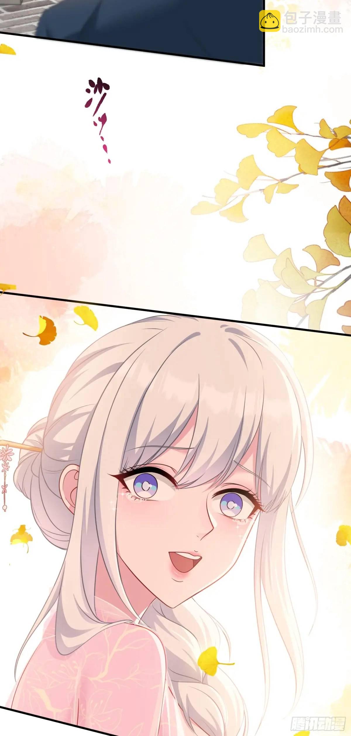 第52话：偶遇施珞冰(1/2)-第56话